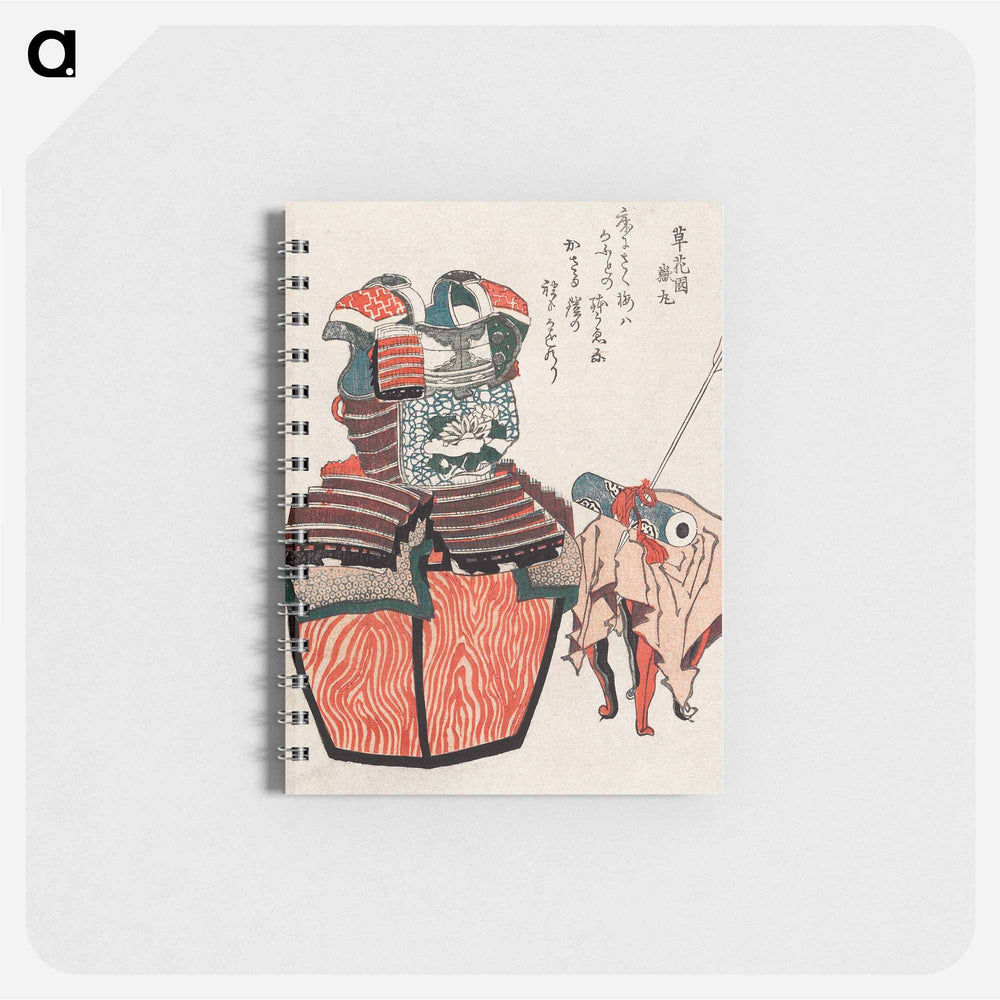 Katsushika Hokusai's Avalokitesvara Sutra and Armor with Chrysanthemum-Stream Motif in Mandarin Orange - 葛飾 北斎 Memo.