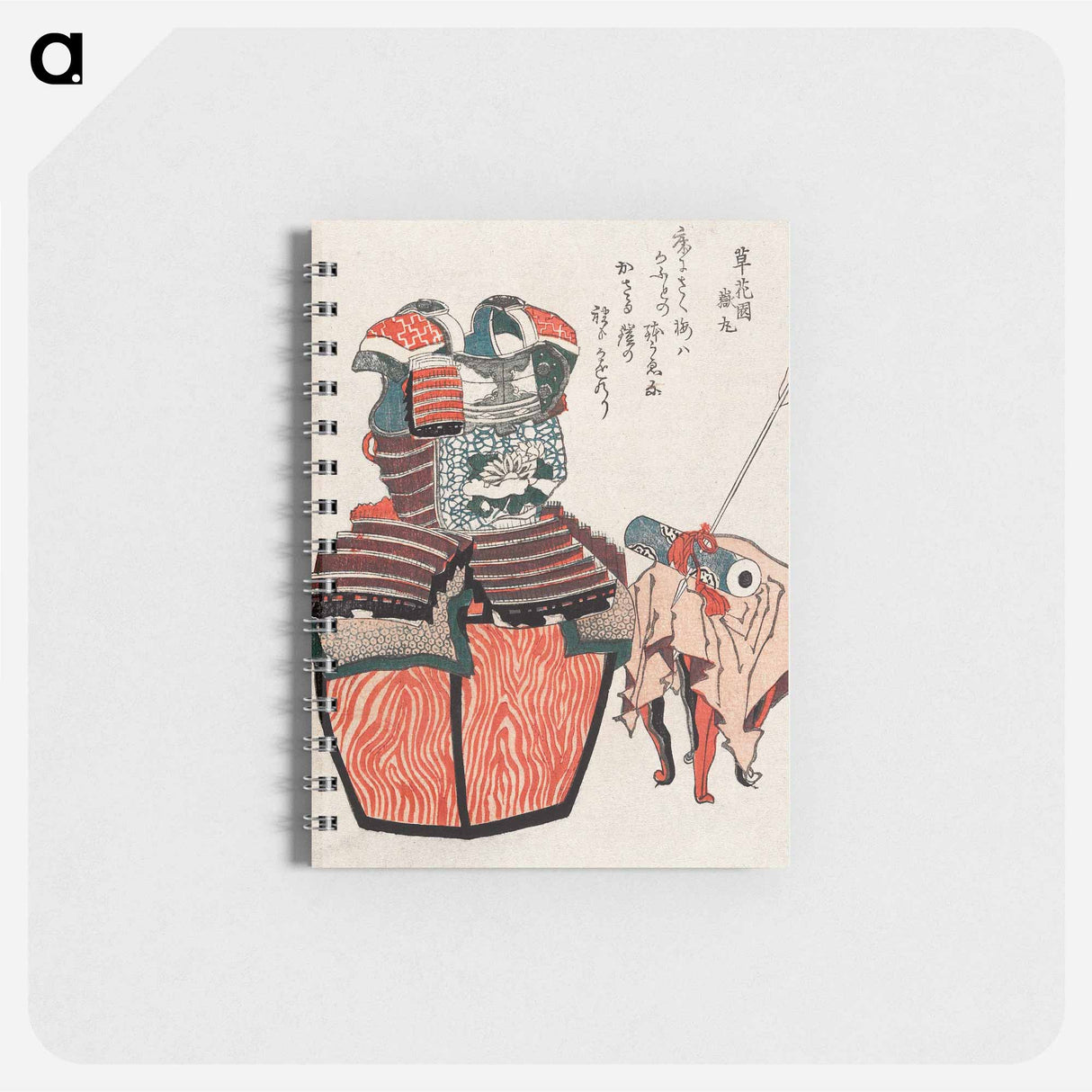 Katsushika Hokusai's Avalokitesvara Sutra and Armor with Chrysanthemum-Stream Motif in Mandarin Orange - 葛飾 北斎 Memo.