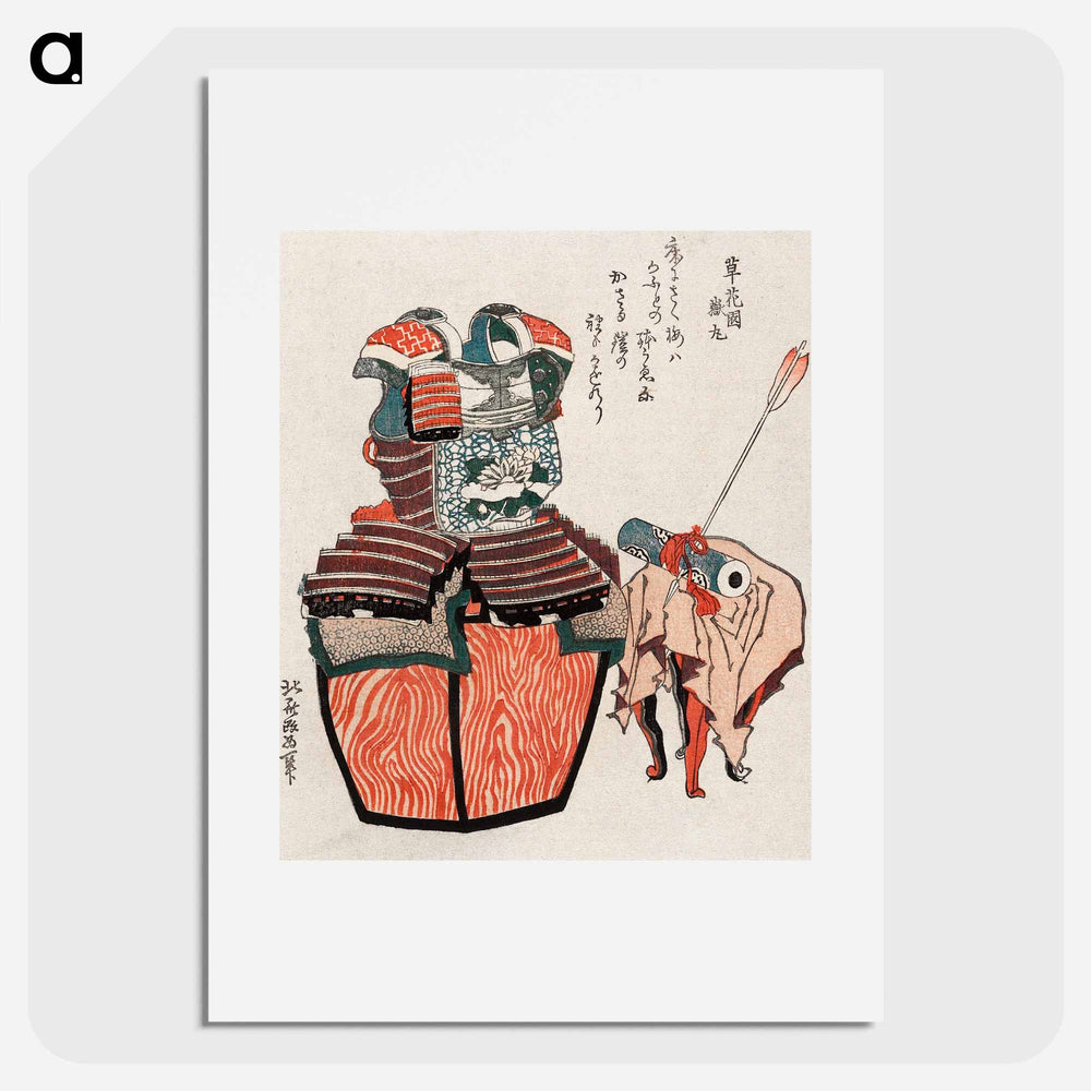 Katsushika Hokusai's Avalokitesvara Sutra and Armor with Chrysanthemum-Stream Motif in Mandarin Orange - Katsushika Hokusai Poster.