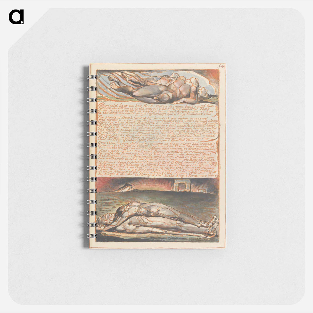 アートメモ帳-Jerusalem, Plate 94, "Albion cold lays on his Rock...." - ウィリアム ブレイク Memo.