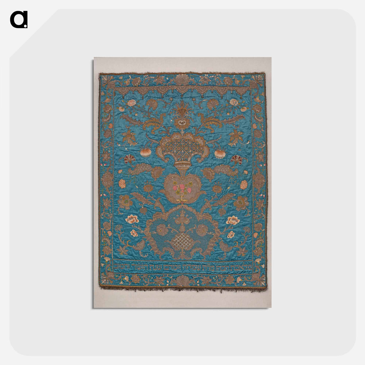 アートポストカード-Torah Ark Curtain
- セントルイス美術館 Postcard.