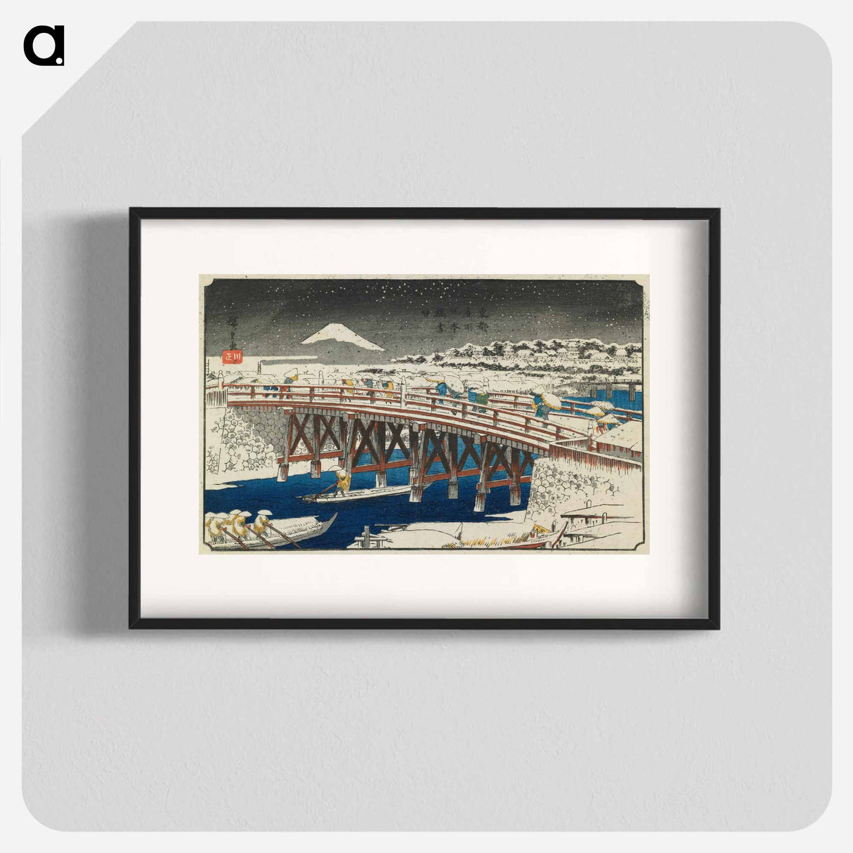 アートポスター-Nihonbashi Bridge in Snow
- 歌川 広重 Poster.