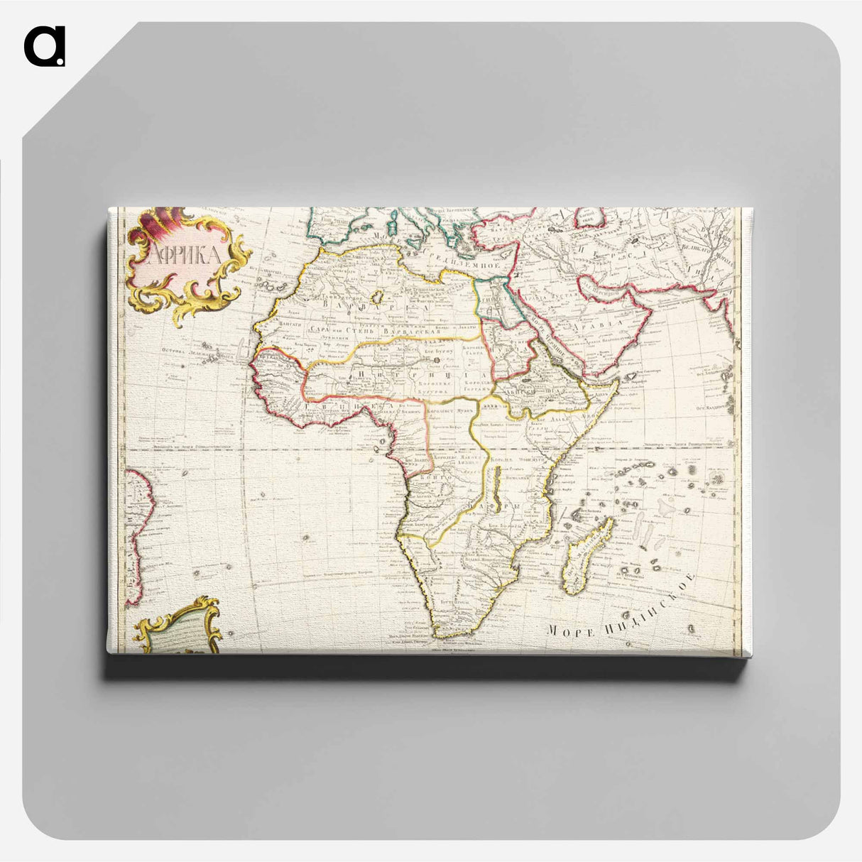 Map of Africa - アンティーク地図 Canvas.