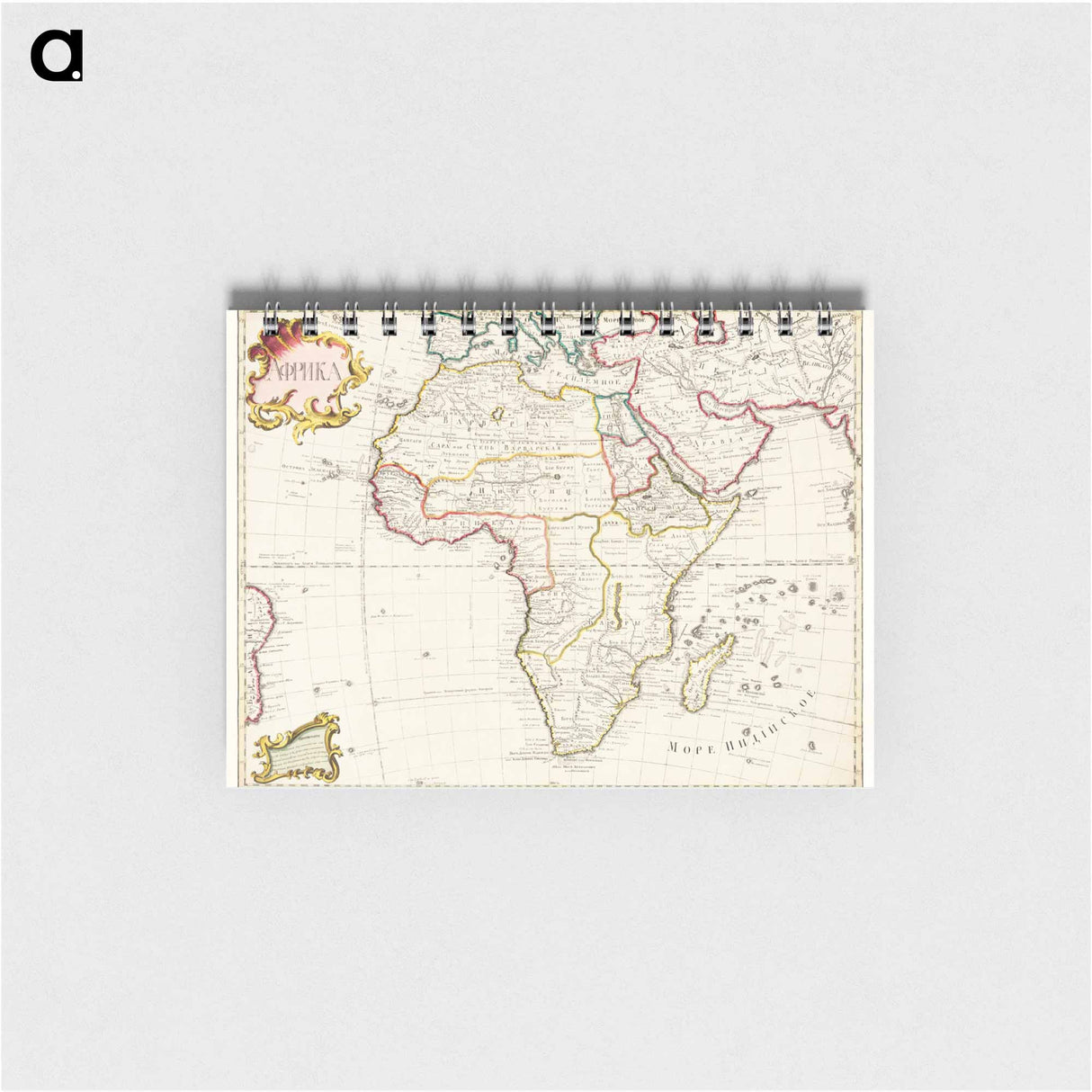Map of Africa - アンティーク地図 Memo.