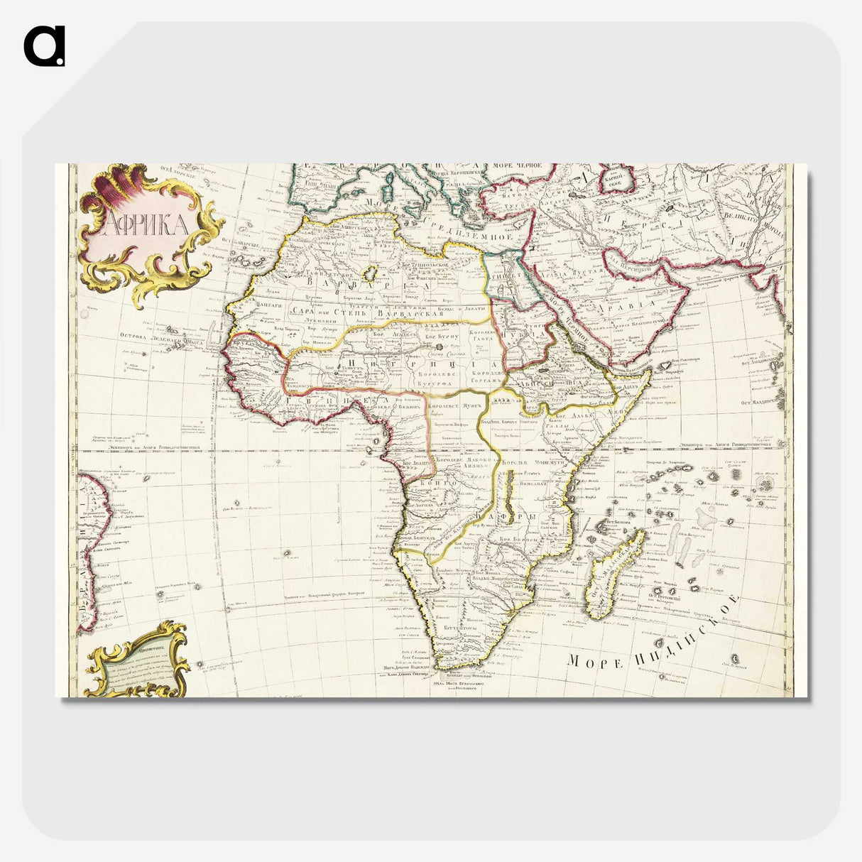 3-8_Antique-Maps_picture-crop