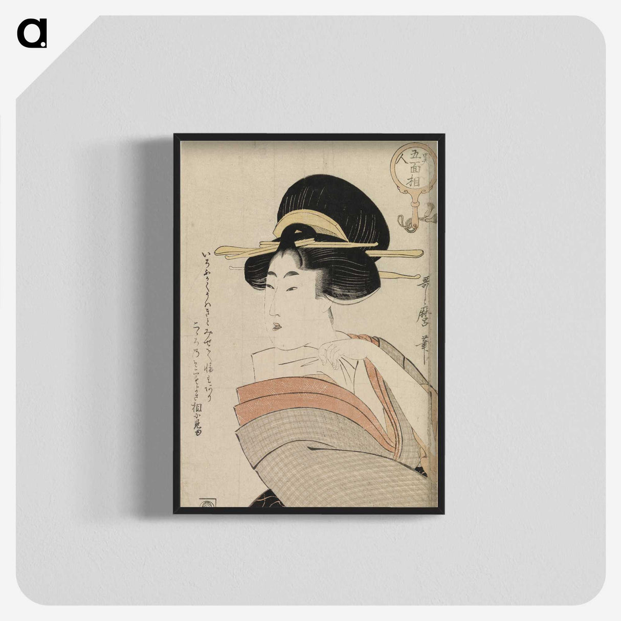 3-8_Kitagawa-Utamaro_blk-crop