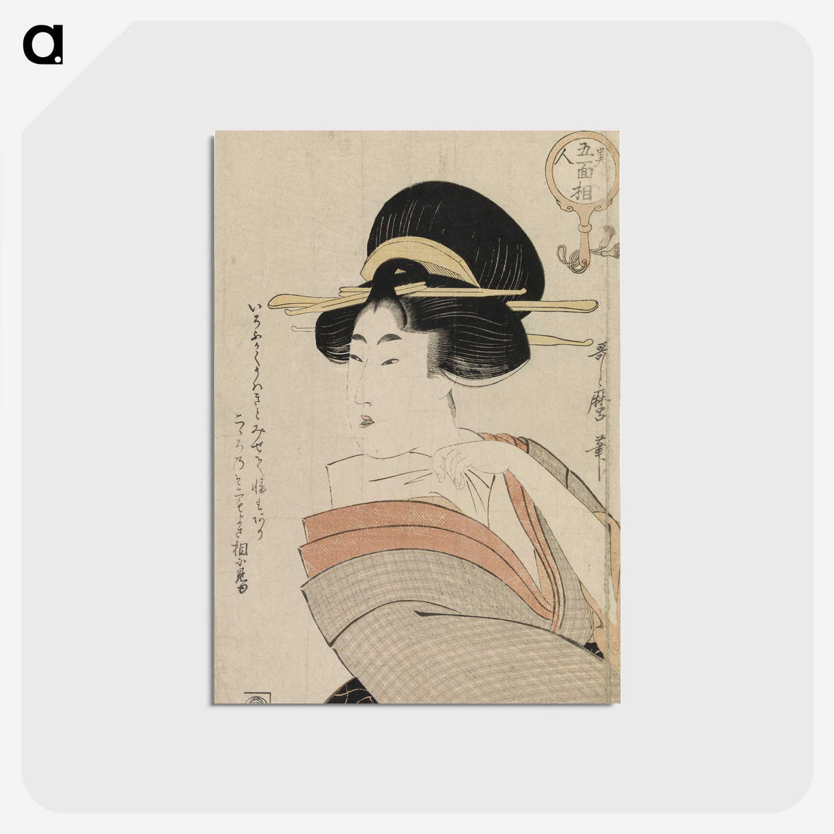 3-8_Kitagawa-Utamaro_postcard