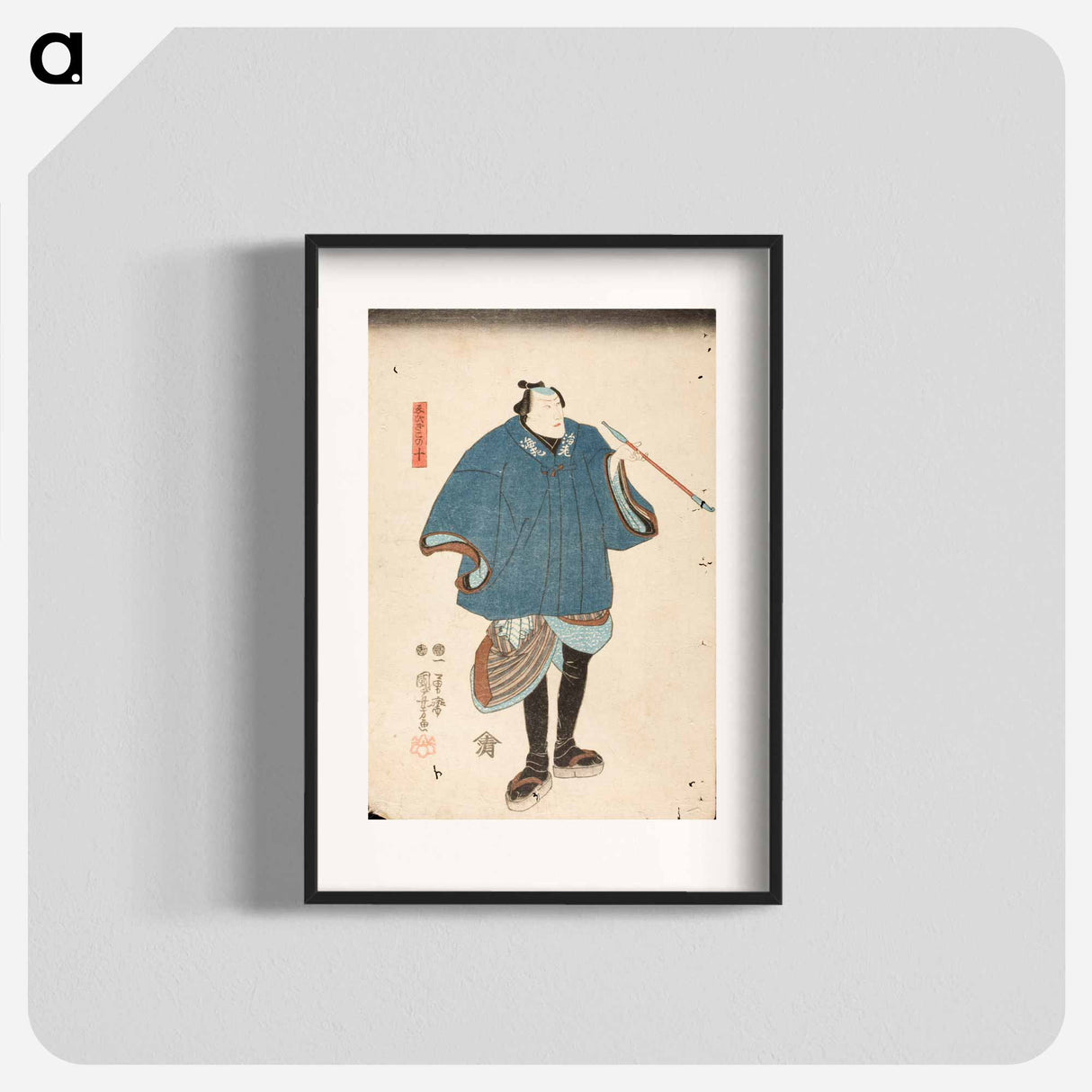 Ichikawa Danjūrō VIII in the role of Ebizako no Jū - 歌川 国芳 Poster.