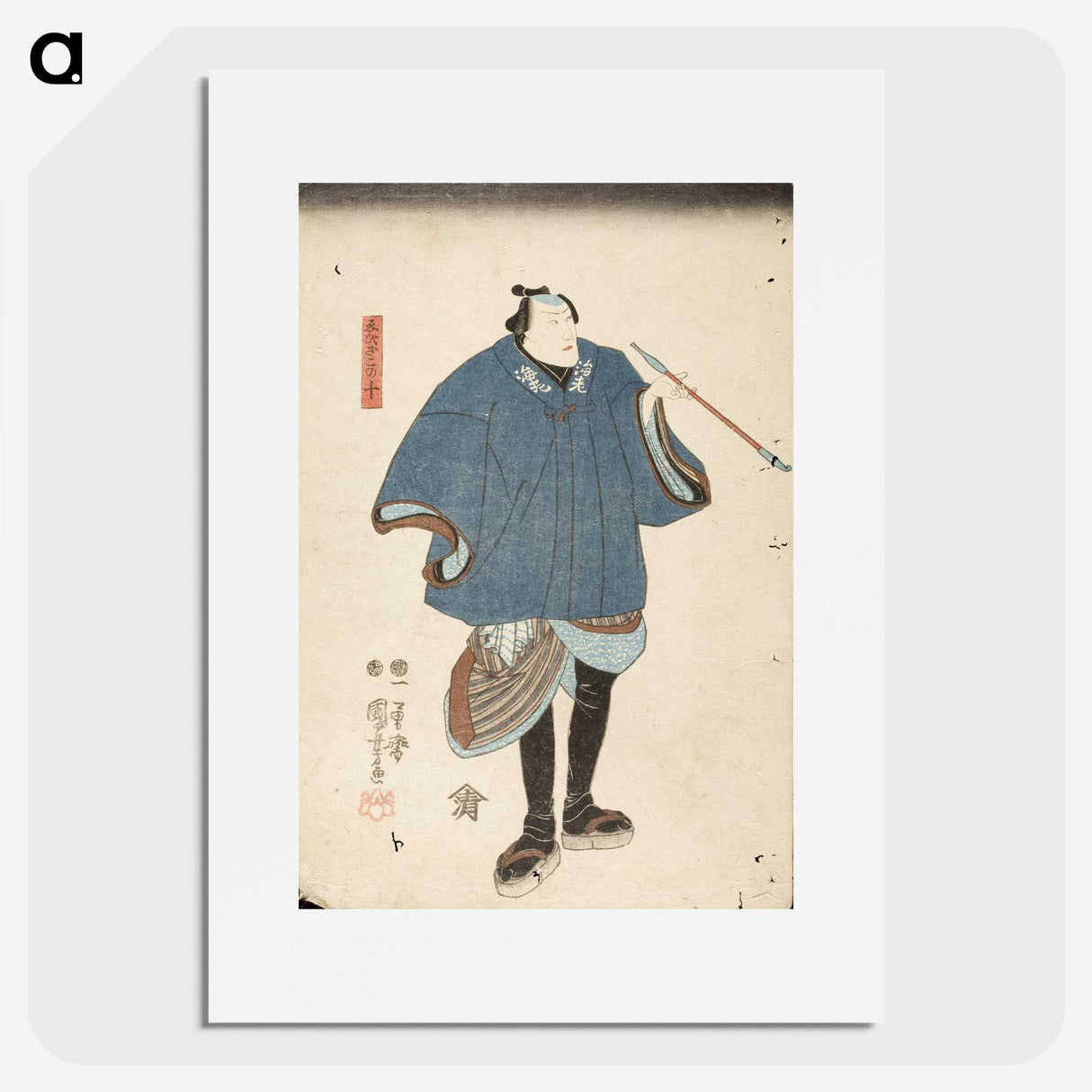 3-8_Utagawa-Kuniyoshi_picture