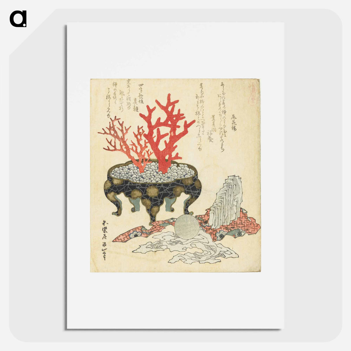 アートポスター-A comparison of Genroku poems and shells - 葛飾 北斎 Poster.