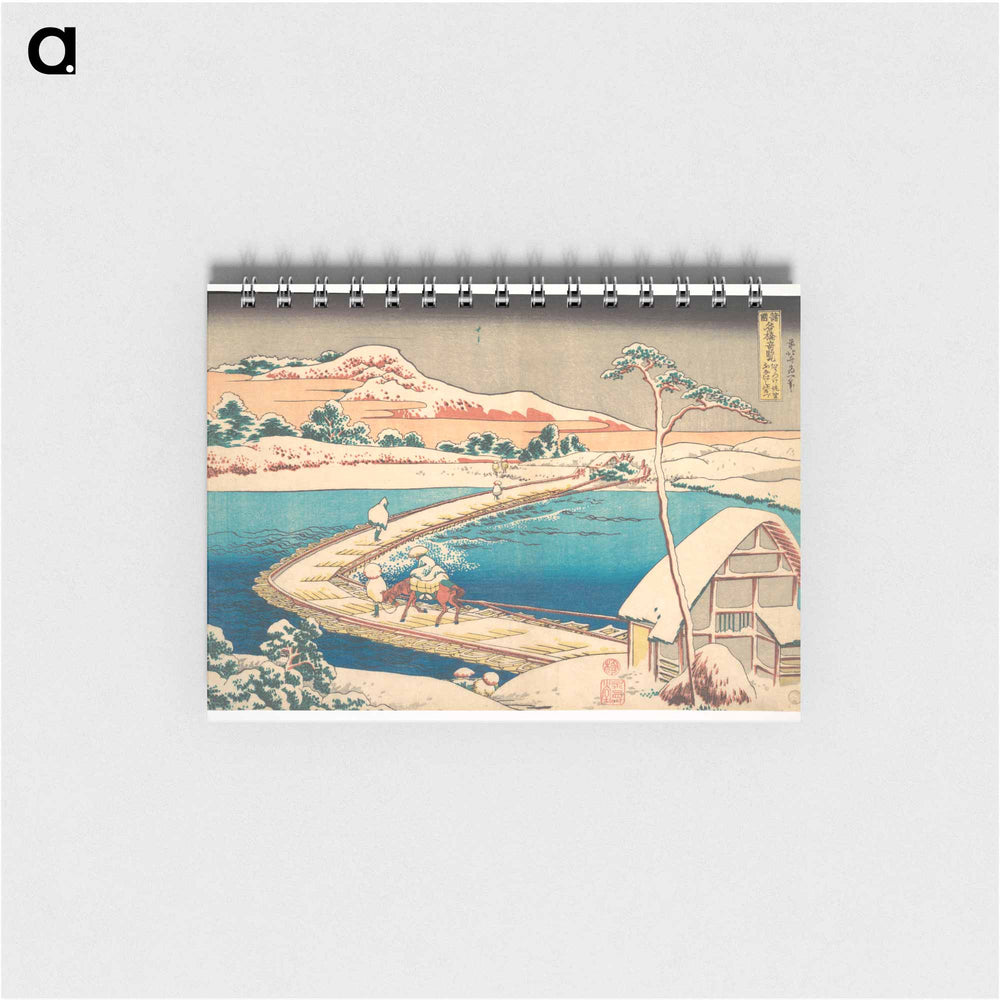 Hokusai's Old View of the Boat-bridge at Sano in Kōzuke Province - 葛飾 北斎 Memo.