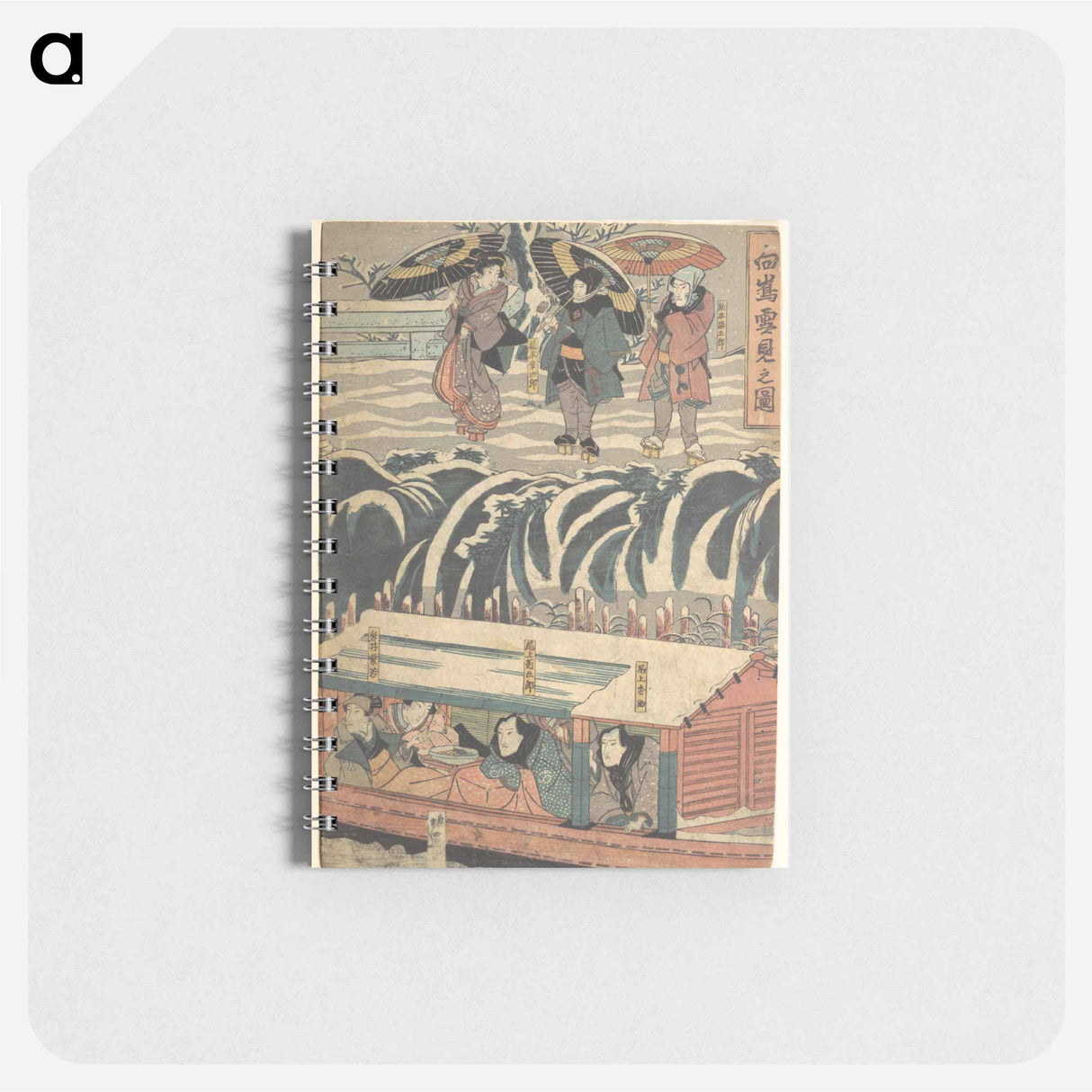 アートメモ帳-Utagawa Kunisada Print
- 歌川 国貞 Memo.