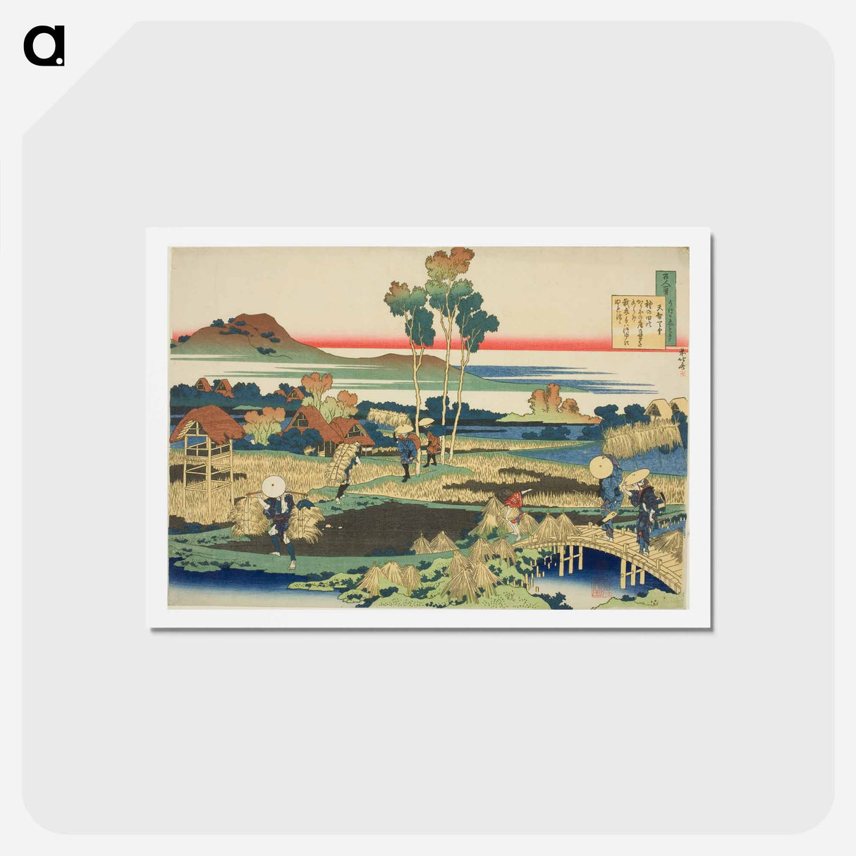 アートポストカード-Hokusai's Poem - 葛飾 北斎 Postcard.