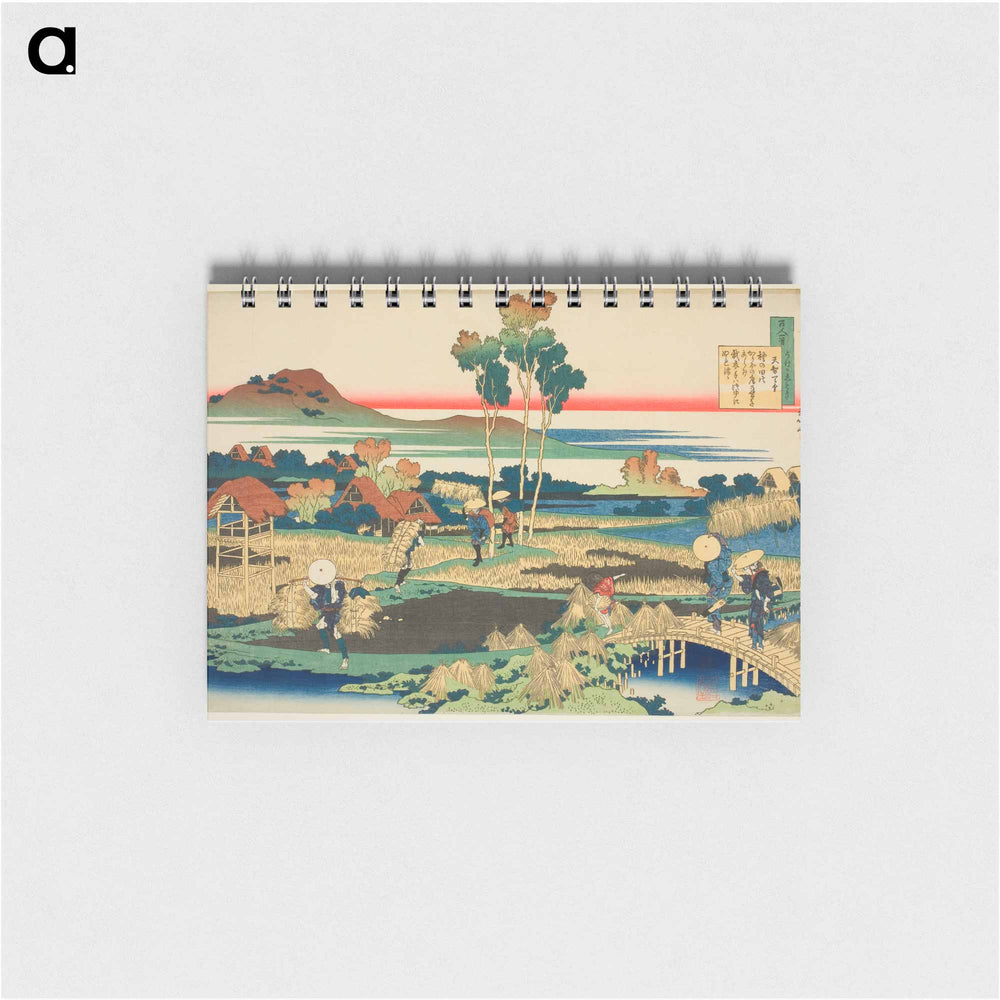 Hokusai's Poem - 葛飾 北斎 Memo.