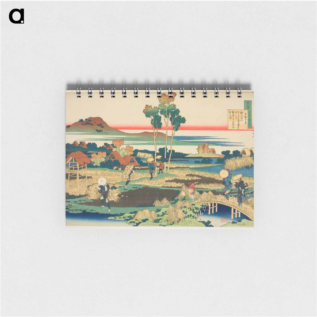 Hokusai's Poem - 葛飾 北斎 Memo.