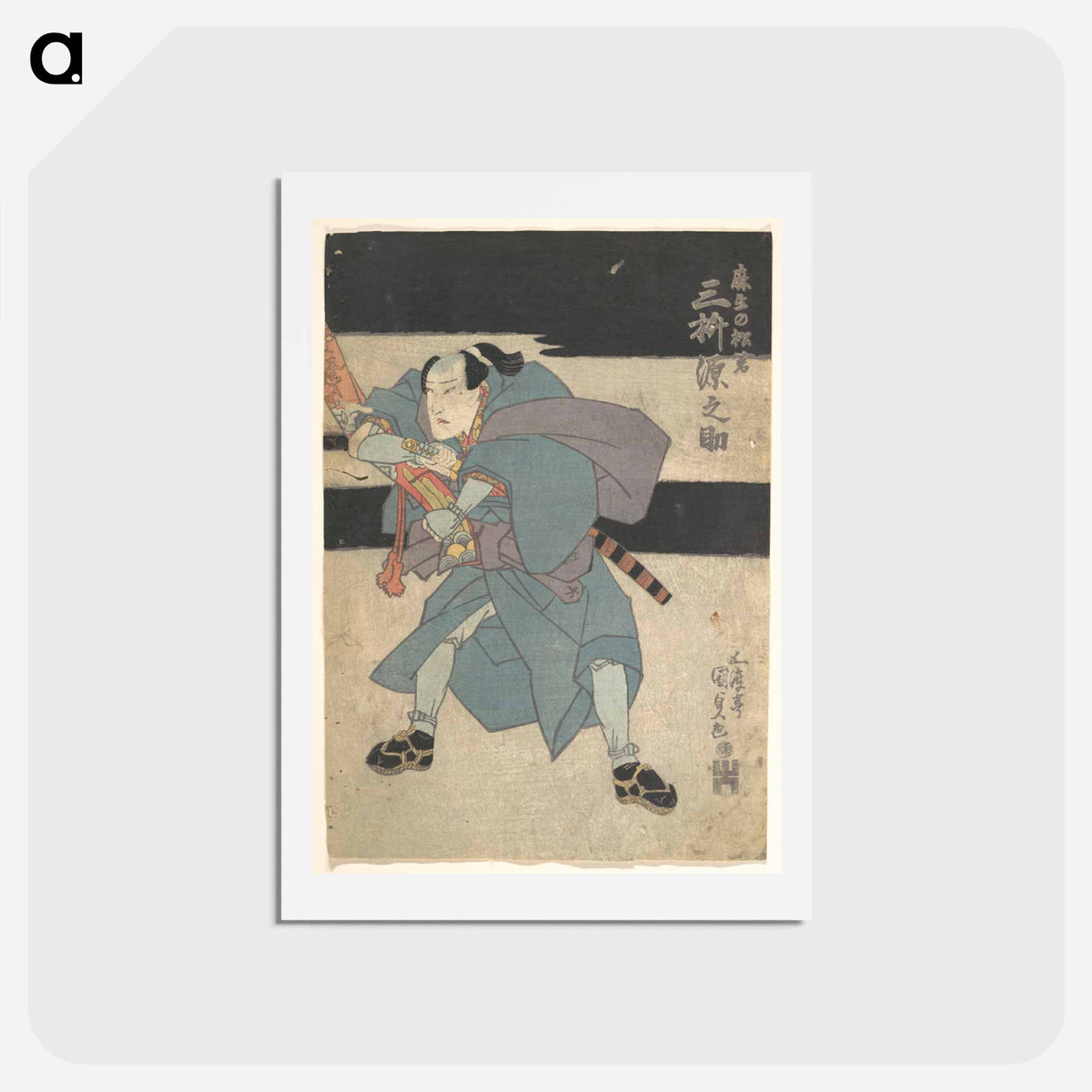 アートポストカード-Utagawa Kunisada Print
- 歌川 国貞 Postcard.