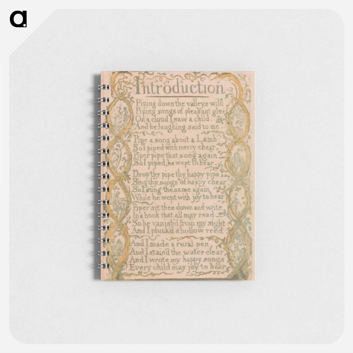 Songs of Innocence and of Experience, Plate 3, "Introduction" - ウィリアム ブレイク Memo.