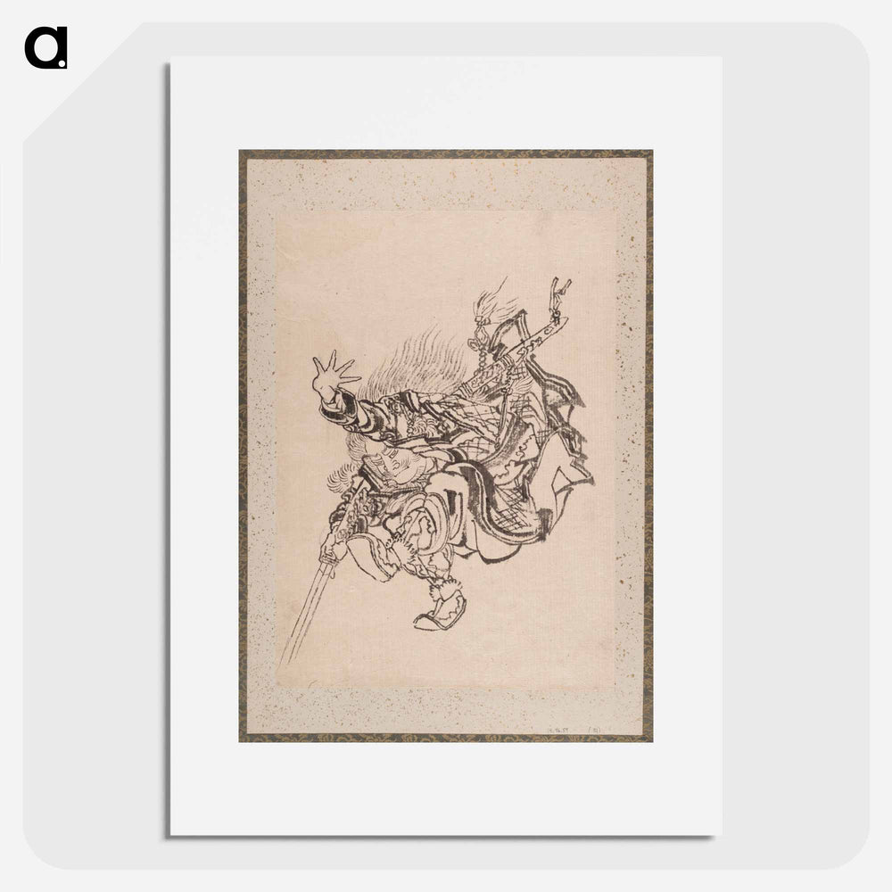 Katsushika Hokusai's samurai, Album of Sketches - Katsushika Hokusai Poster.