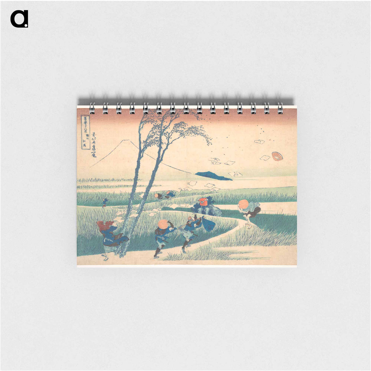 Ejiri in Suruga Province - 葛飾 北斎 Memo.