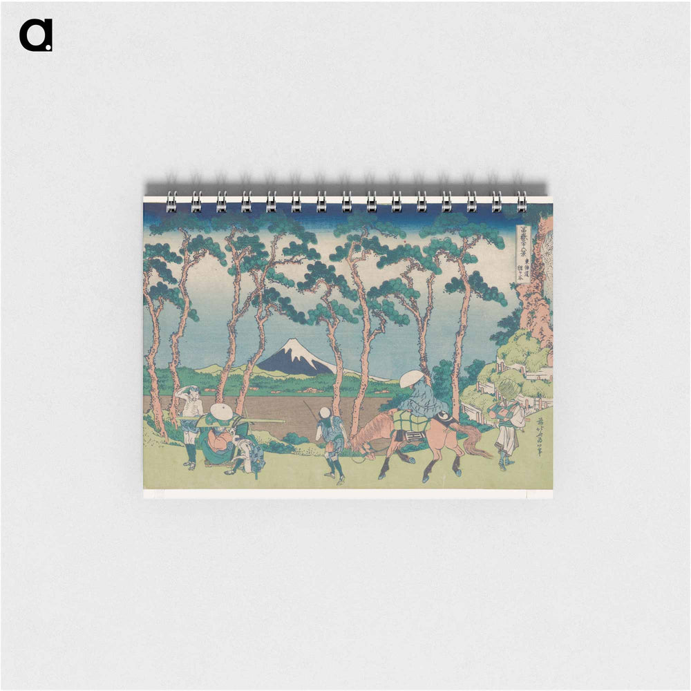 Hodogaya on the Tōkaidō - 葛飾 北斎 Memo.