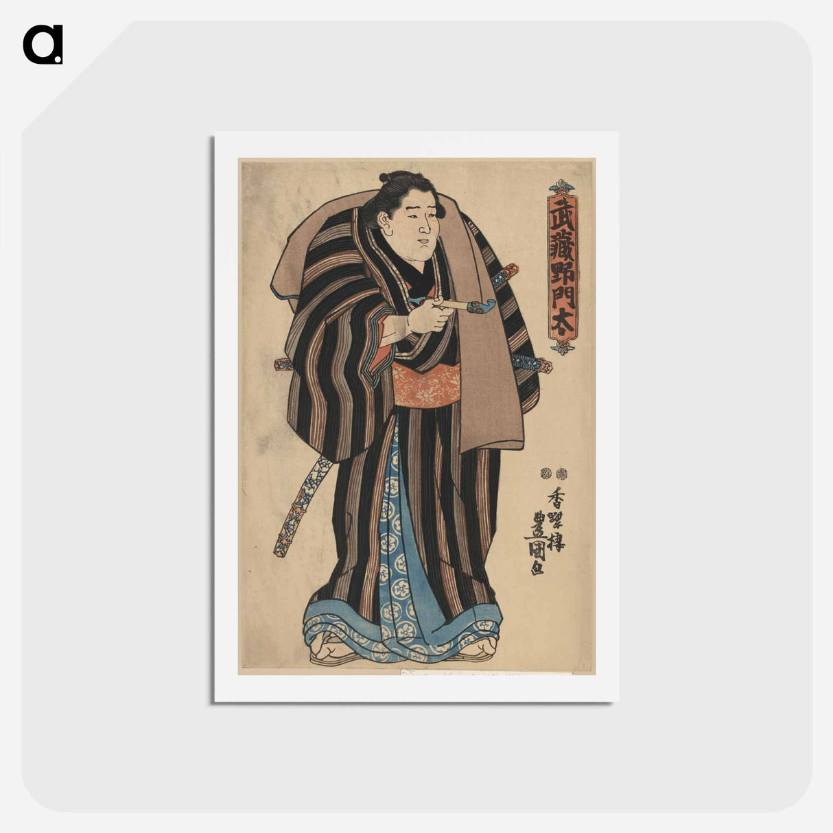 アートポストカード-Musashi no Monta
- 歌川 国貞 Postcard.