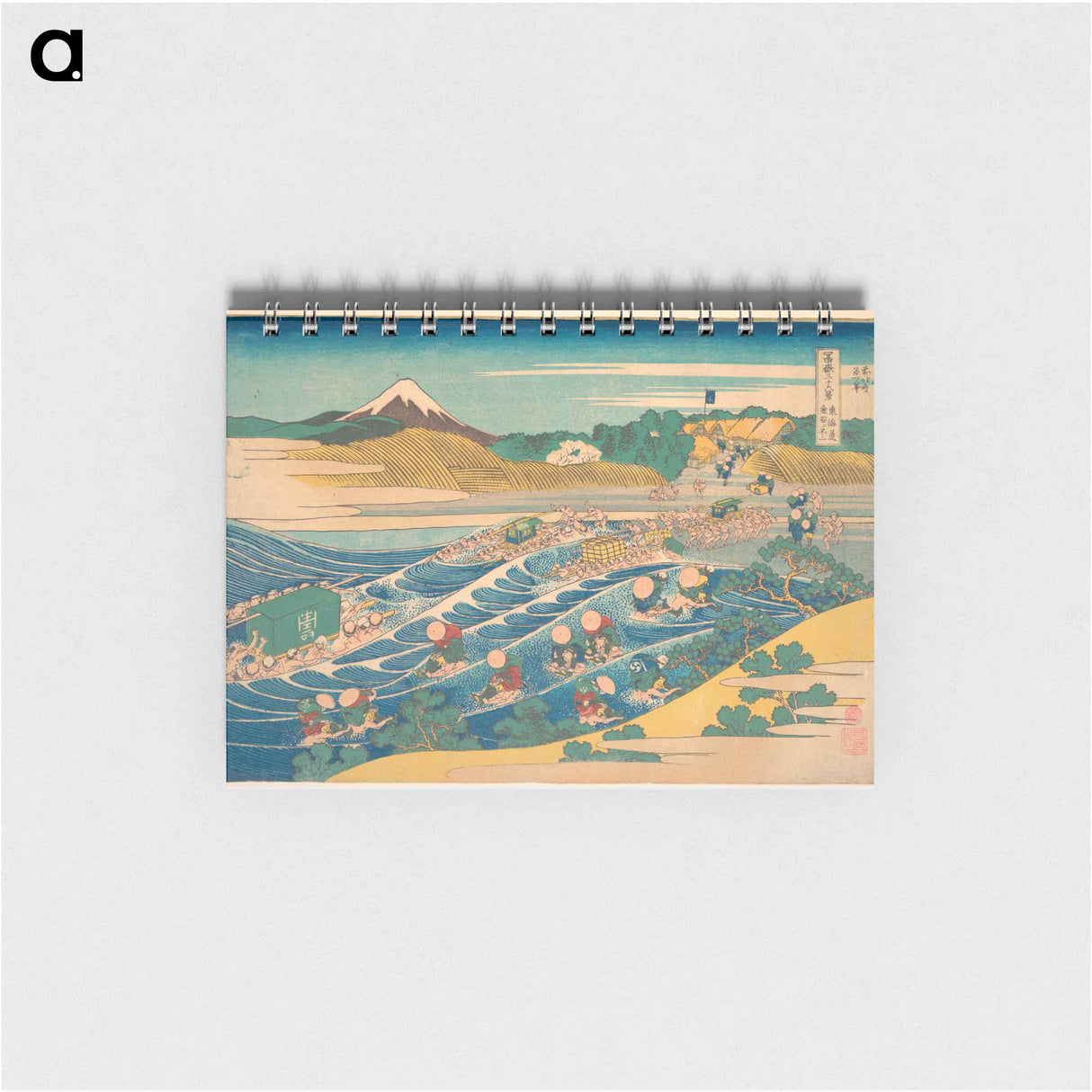 Hokusai's Fuji Seen from Kanaya on the Tōkaidō - 葛飾 北斎 Memo.