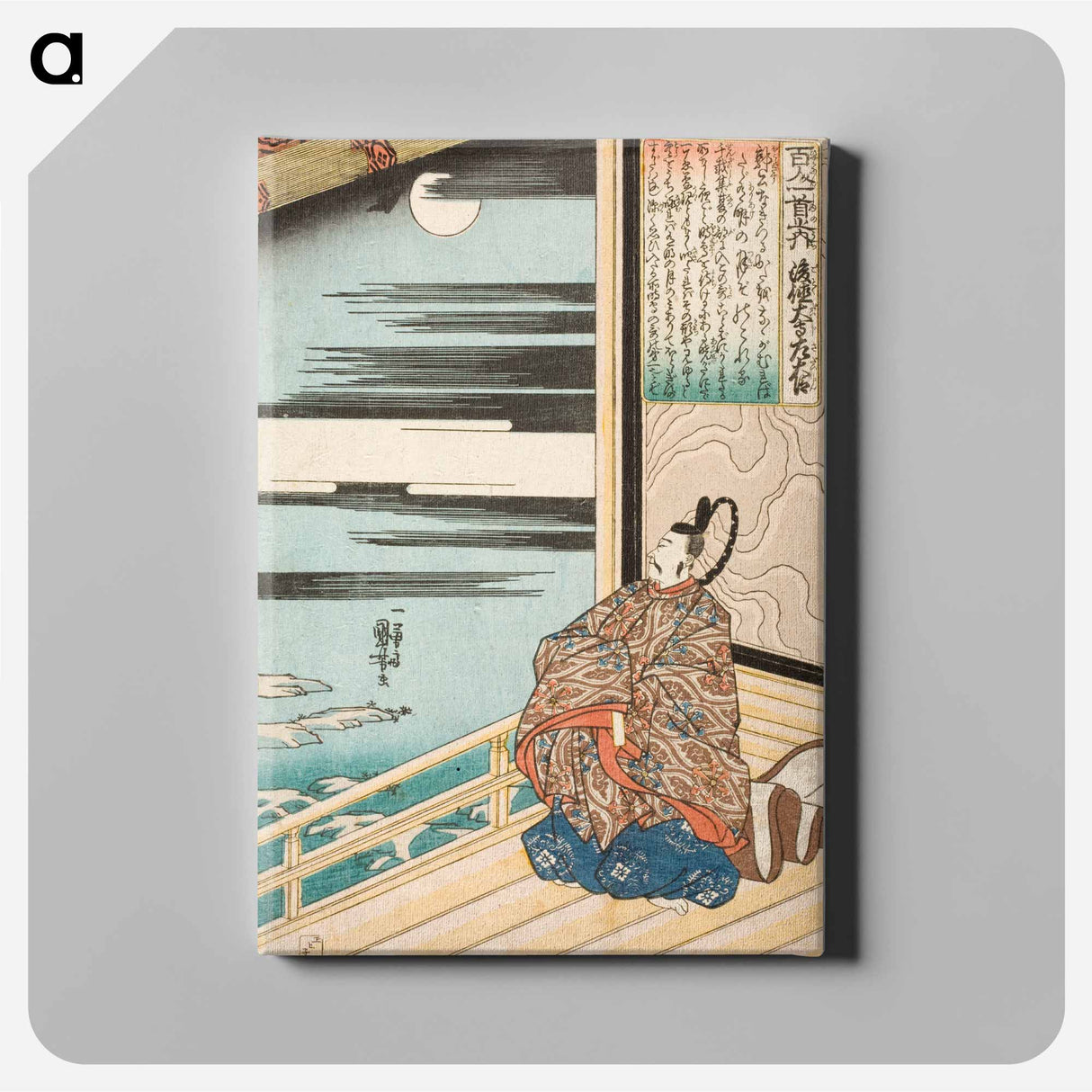 Gotoku Daiji no Sadaijin - 歌川 国芳 Canvas.