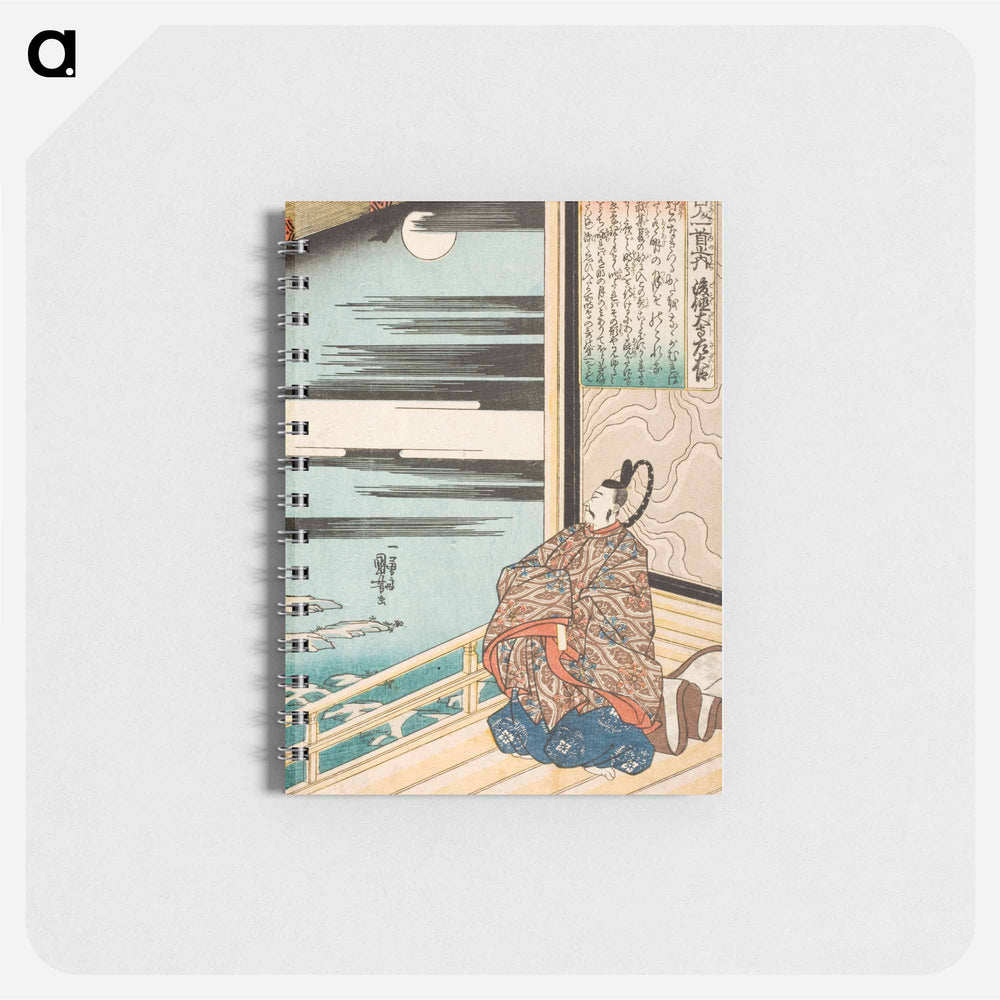 Gotoku Daiji no Sadaijin - 歌川 国芳 Memo.