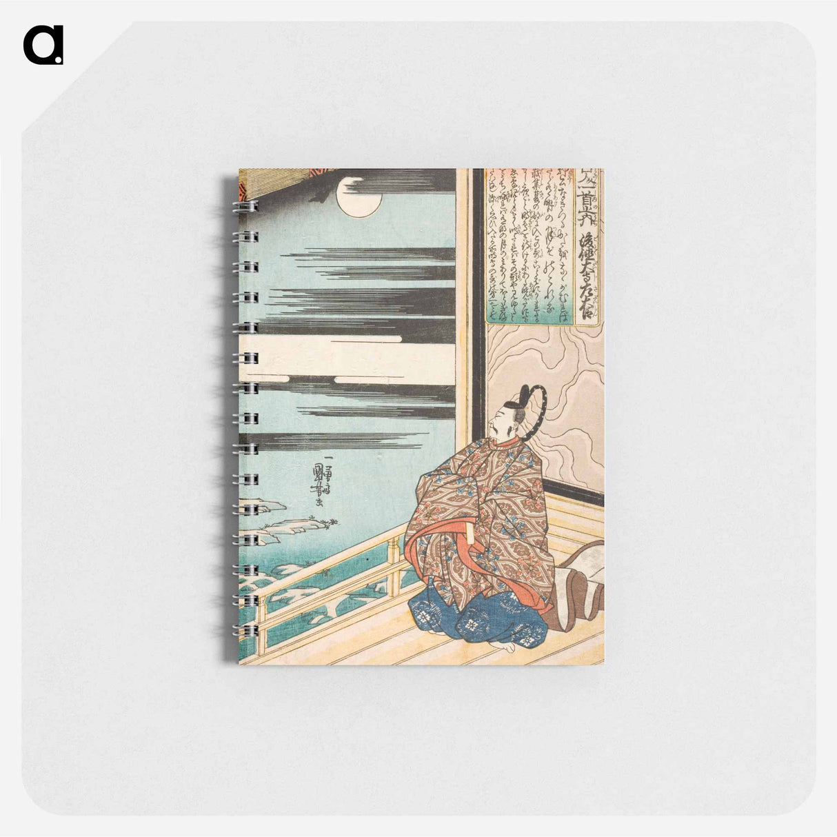 Gotoku Daiji no Sadaijin - 歌川 国芳 Memo.