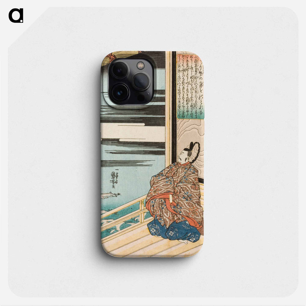Gotoku Daiji no Sadaijin - 歌川 国芳 Phone Case.