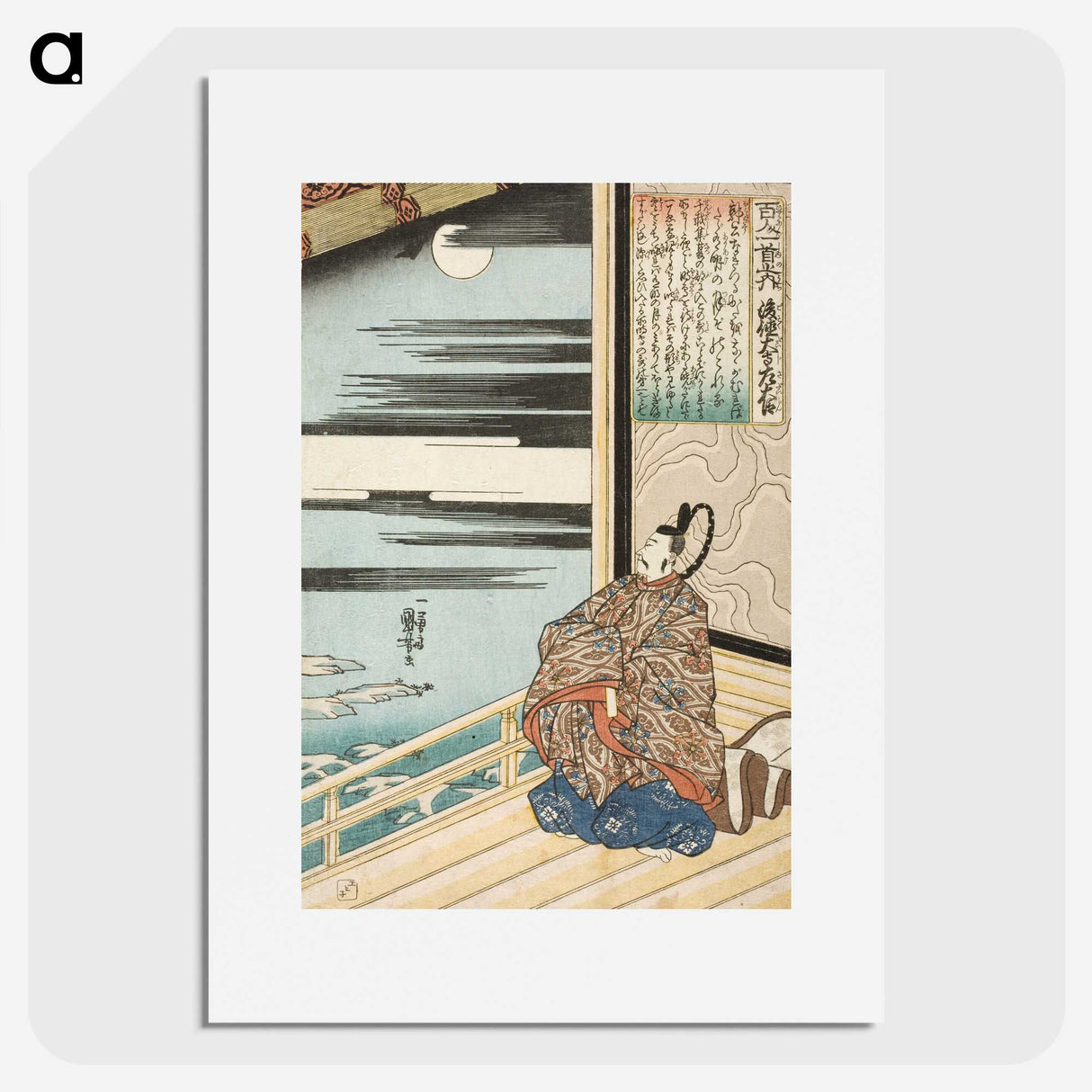 3-9_Utagawa-Kuniyoshi_picture