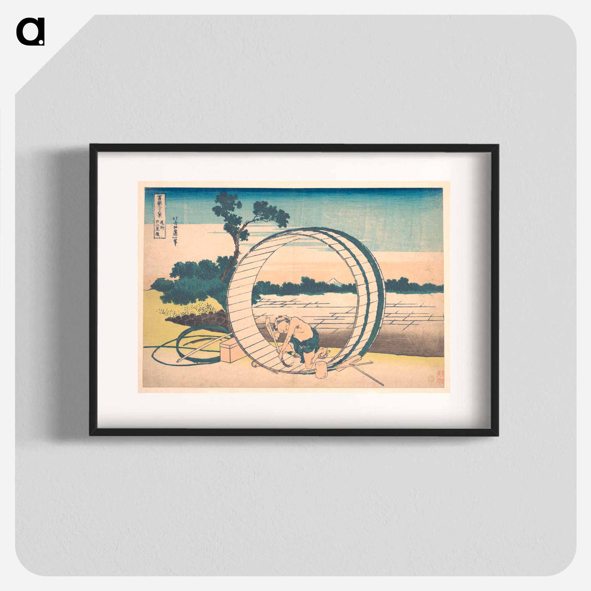 Fujimigahara in Owari Province - Katsushika Hokusai Poster.