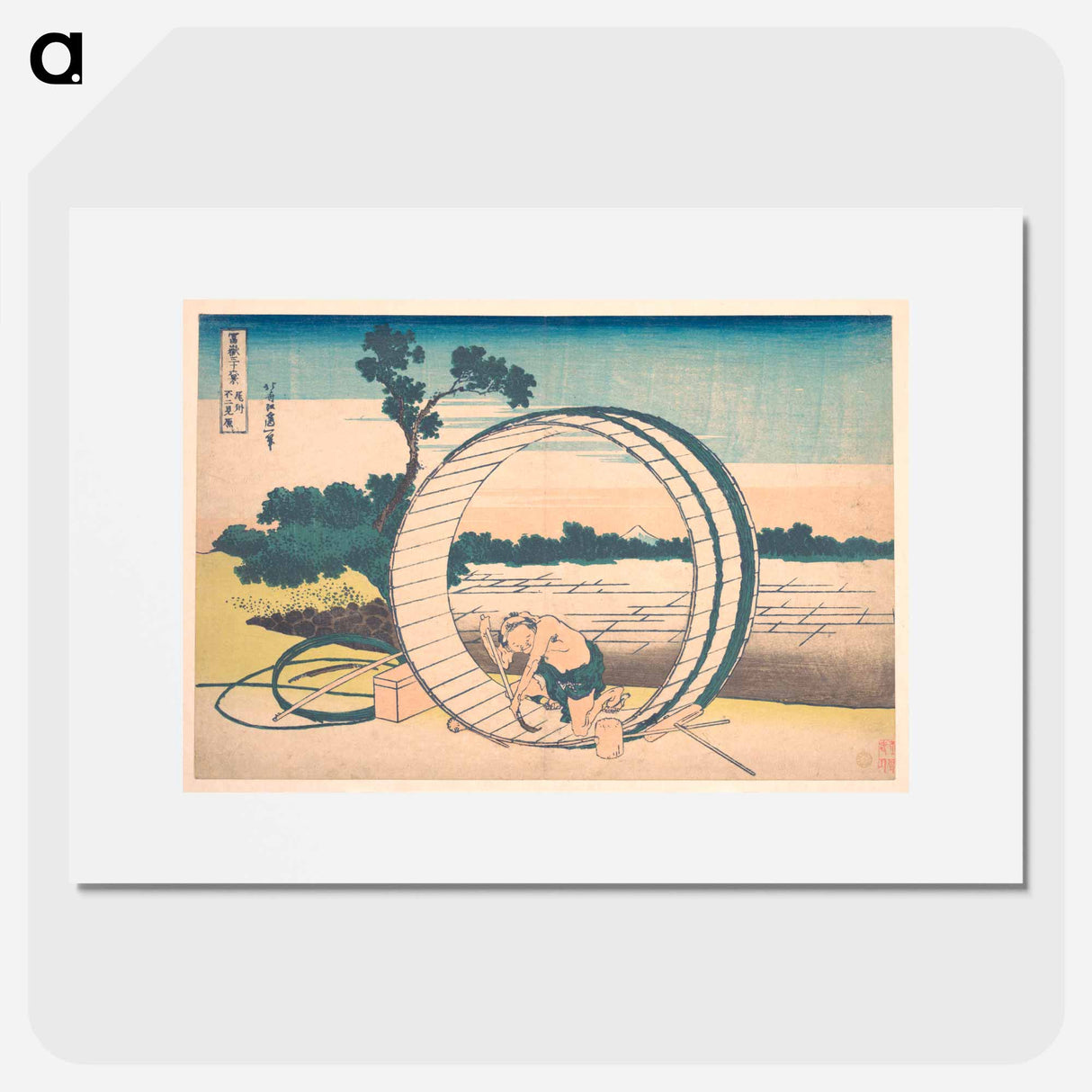 Fujimigahara in Owari Province - Katsushika Hokusai Poster.