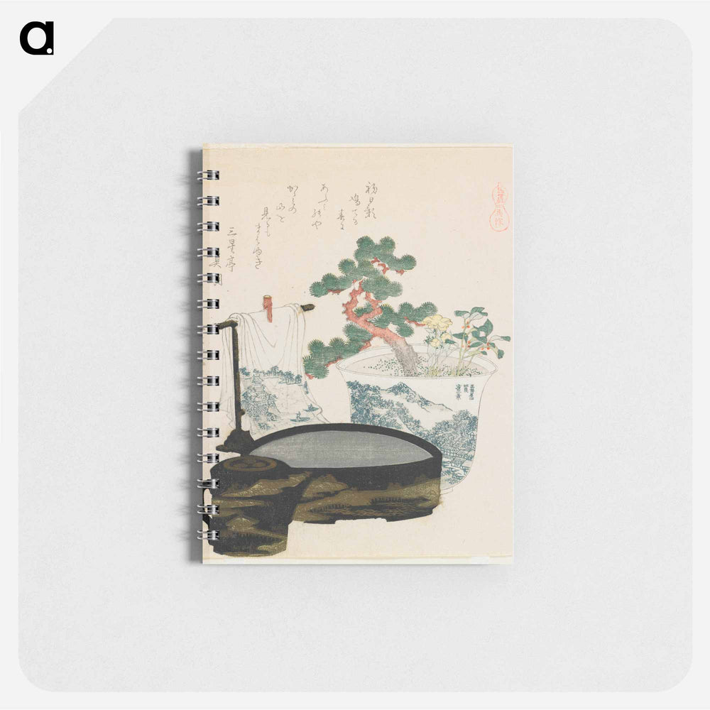 The Talisman - 葛飾 北斎 Memo.