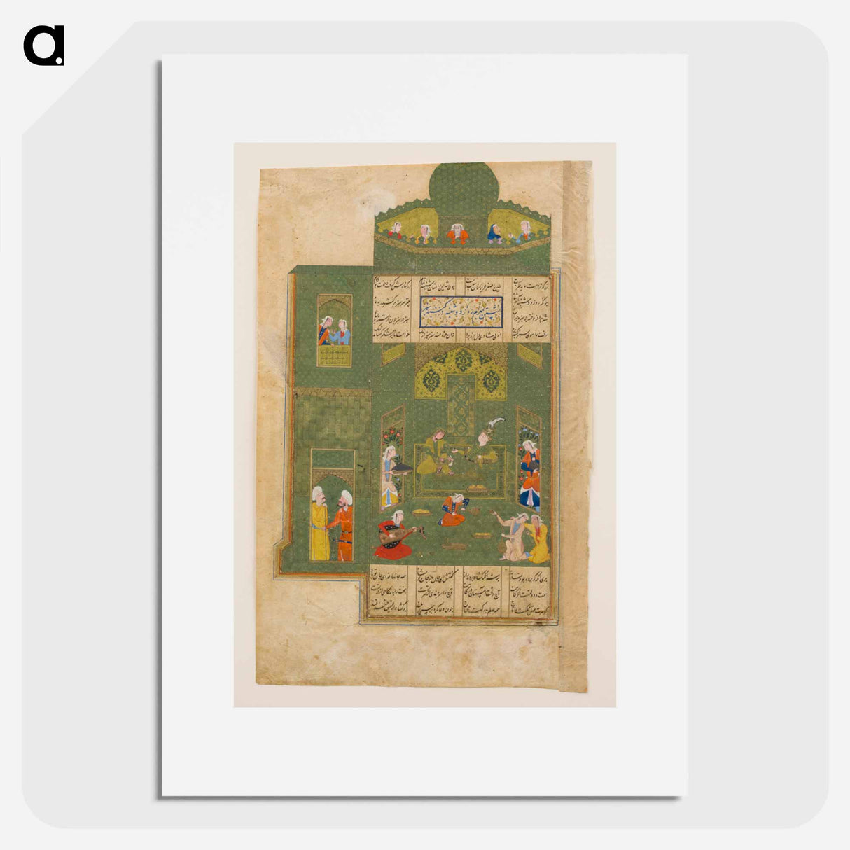 アートポスター-Bahrām Gūr in the Green Pavilion
- セントルイス美術館 Poster.