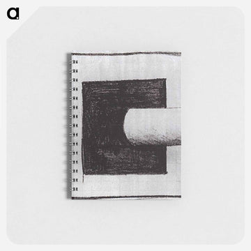 Black square and a white tube-shaped - カジミール マレーヴィチ Memo.