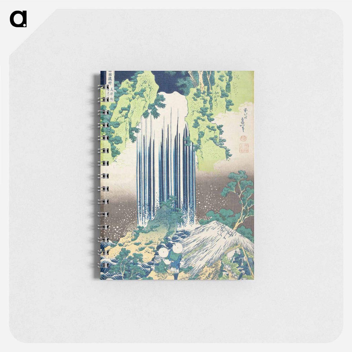 Yōrō waterfall in Mino Province - 葛飾 北斎 Memo.