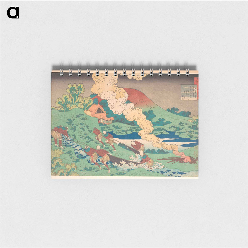 Poem by Kakinomoto Hitomaro - 葛飾 北斎 Memo.