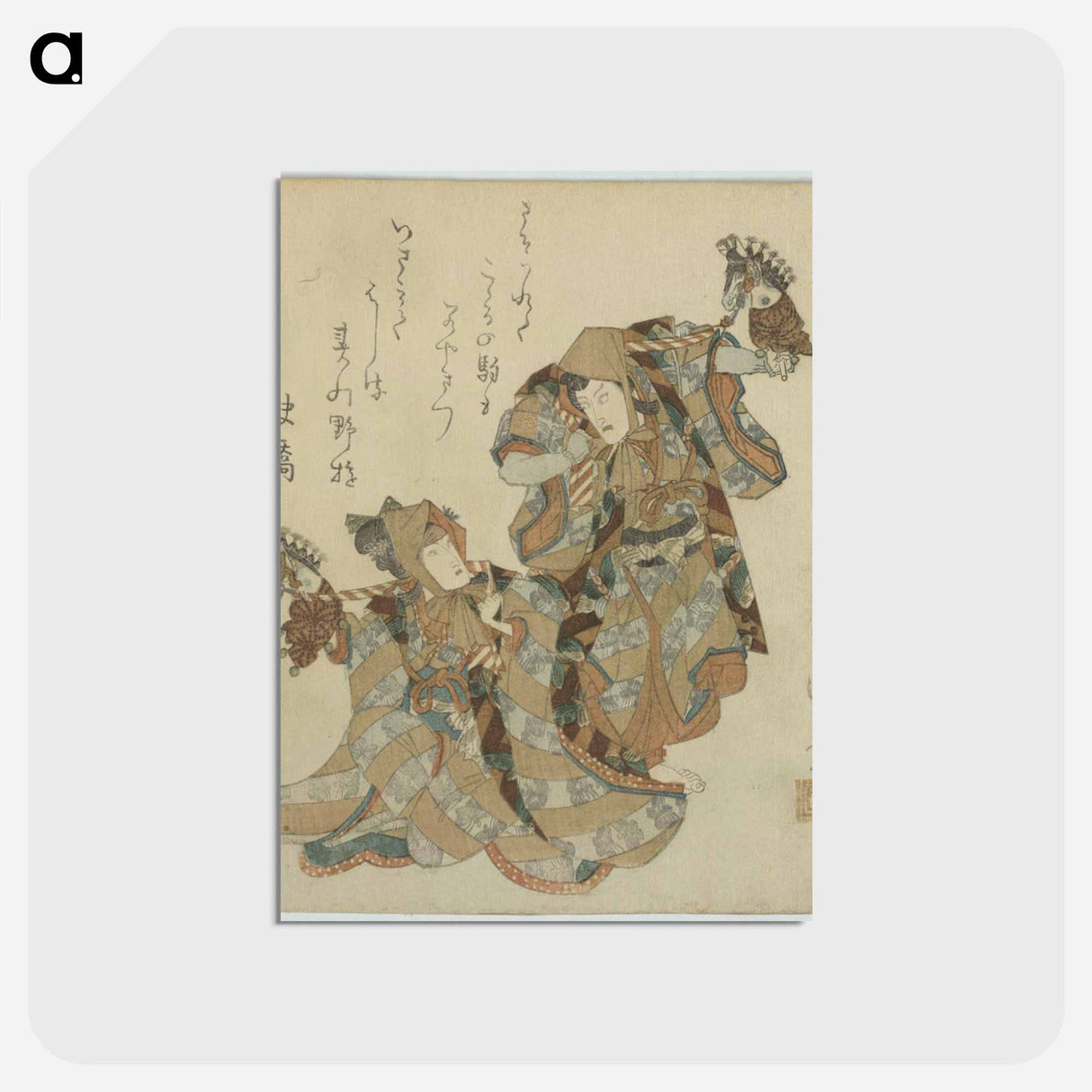 アートポストカード-Soga no Harukoma
- 歌川 国貞 Postcard.