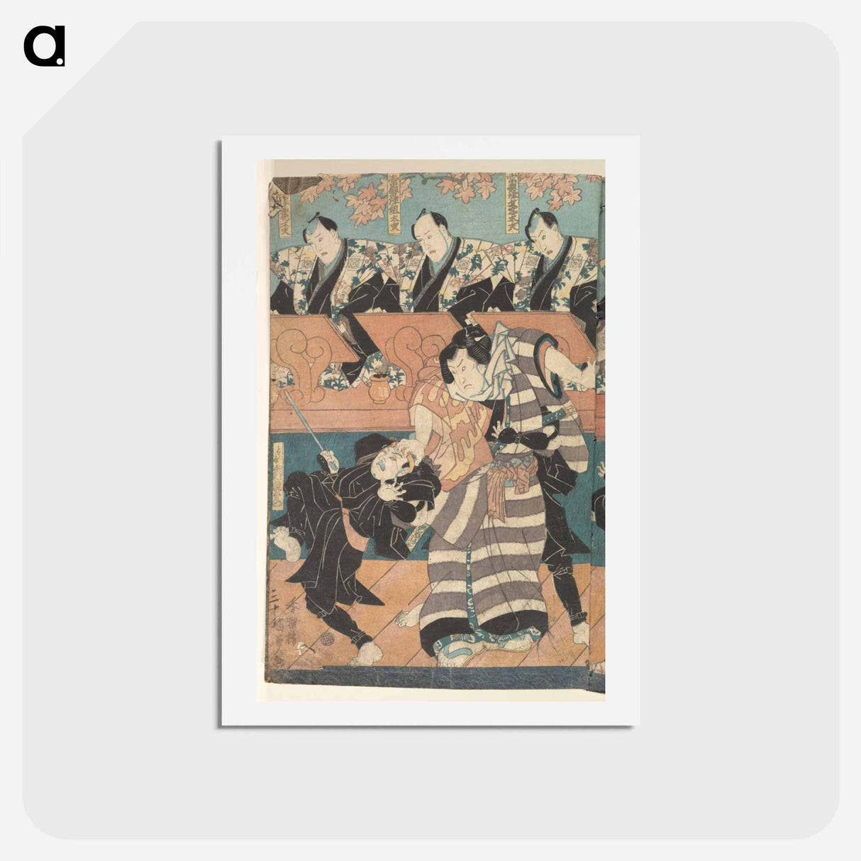 アートポストカード-Album of Thirty Actor Prints
- 歌川 国貞 Postcard.