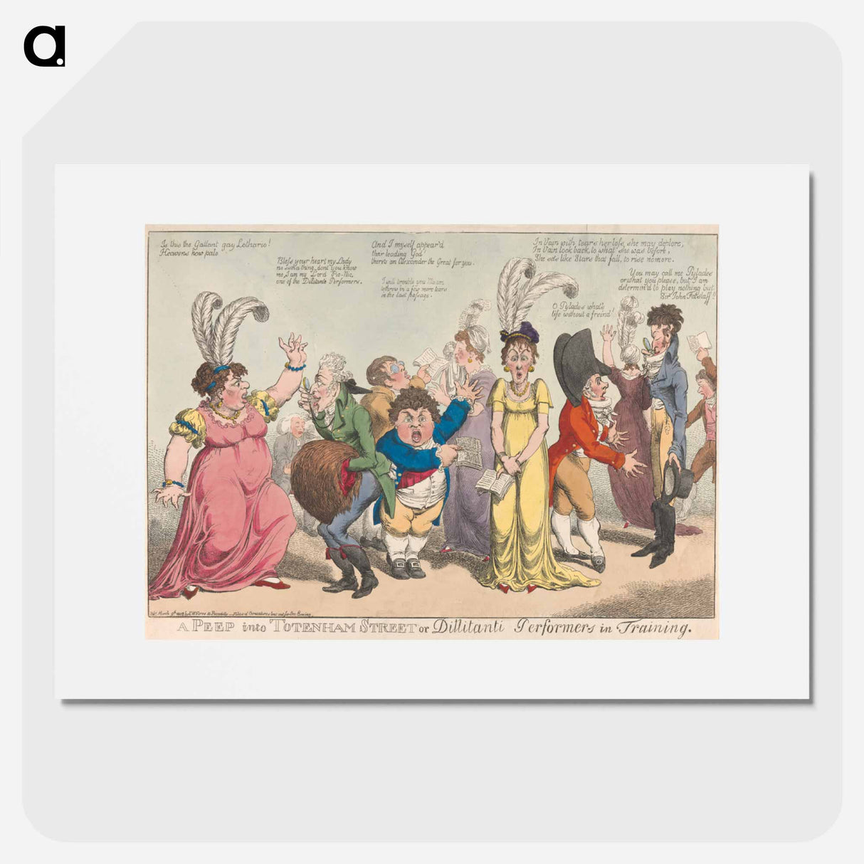 アートポスター-A Peep into Totenham Street or Dillitanti Performers in Training
- イェール大学アートギャラリー Poster.
