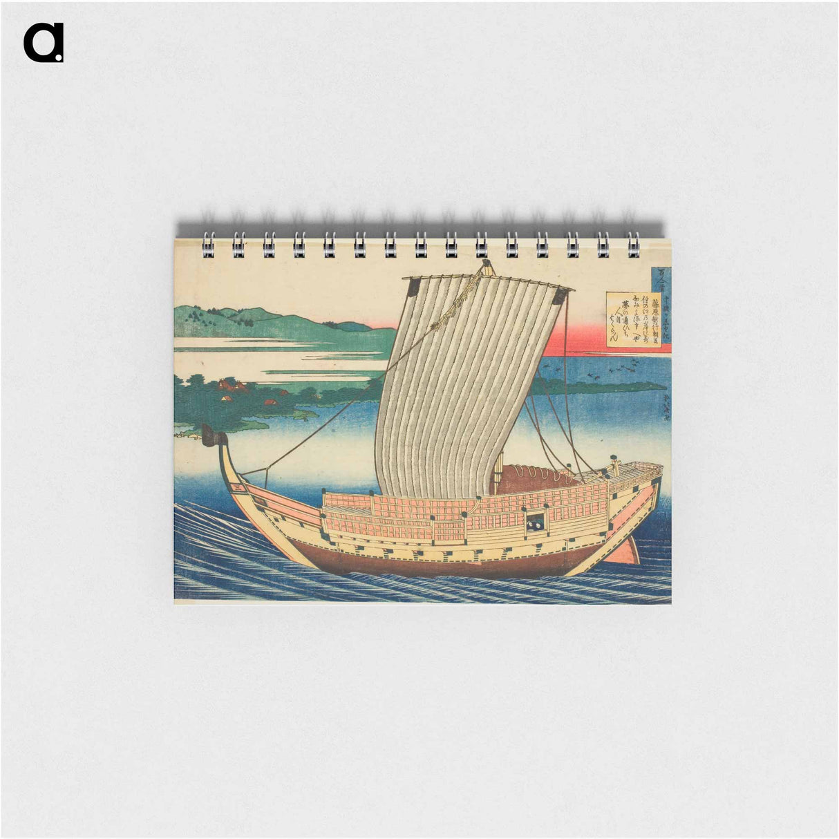 Hokusai's Poem by Fujiwara no Toshiyuki Ason - 葛飾 北斎 Memo.