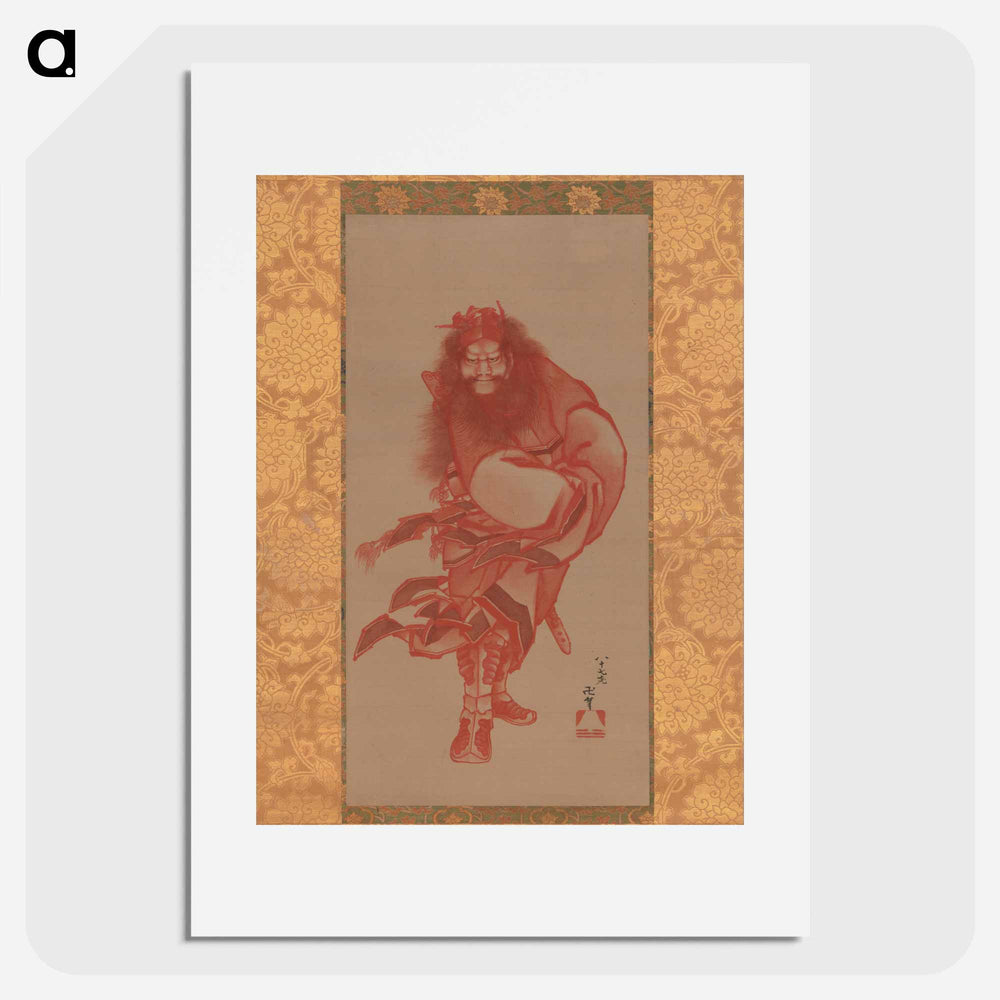Red Shōki, the Demon Queller - 葛飾 北斎 Poster.