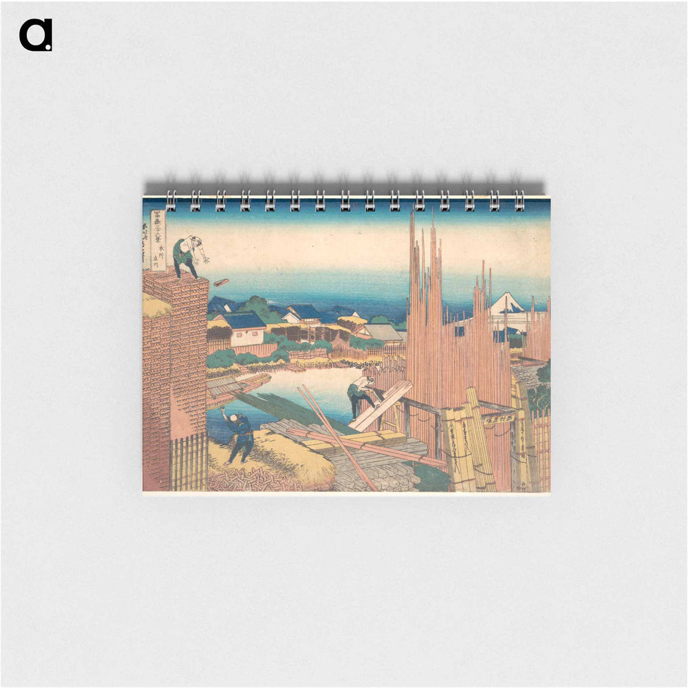 Umezawa Manor in Sagami Province - 葛飾 北斎 Memo.