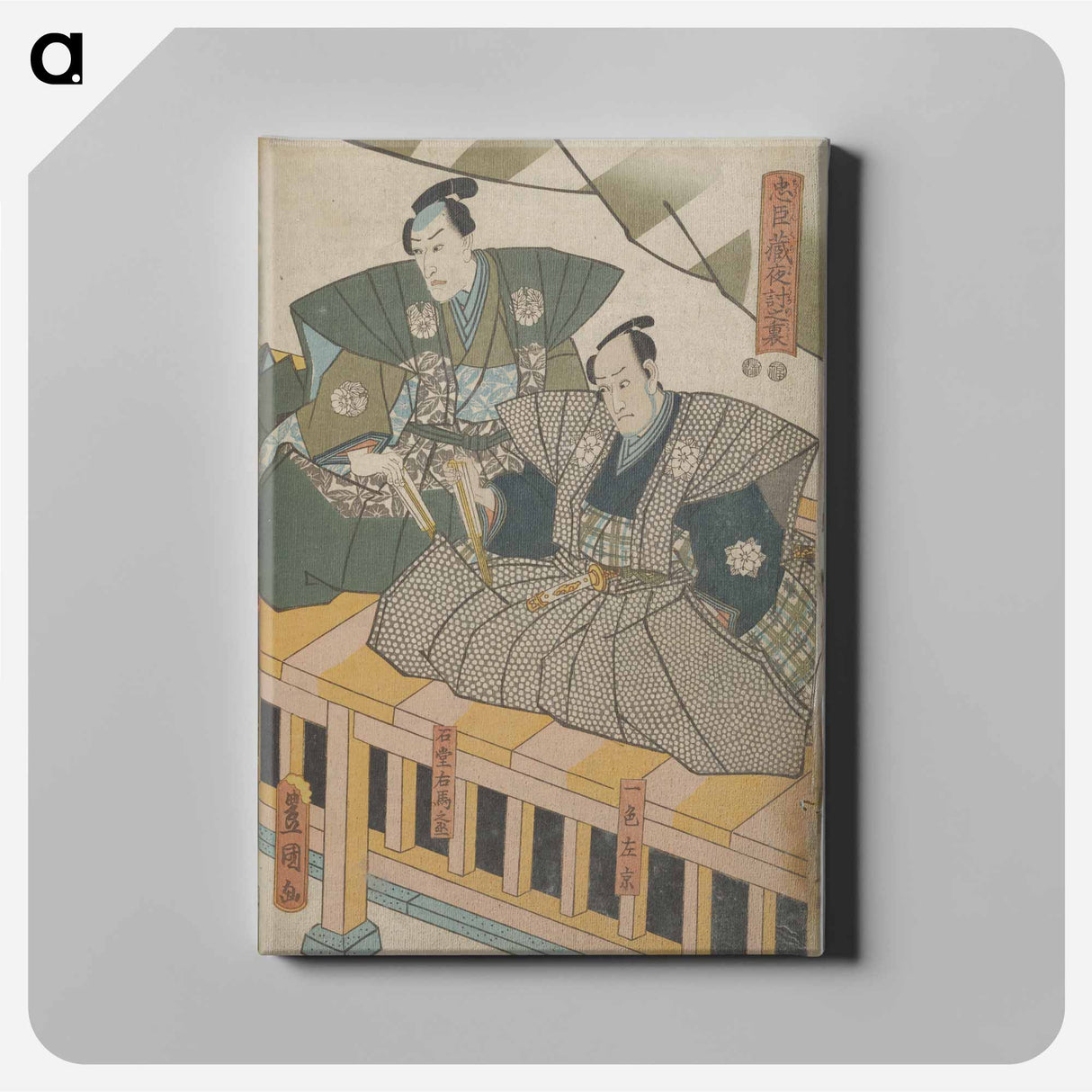 アートパネル-Right Sheet of a Vertical Ōban Diptych
- 歌川 国貞 Canvas.