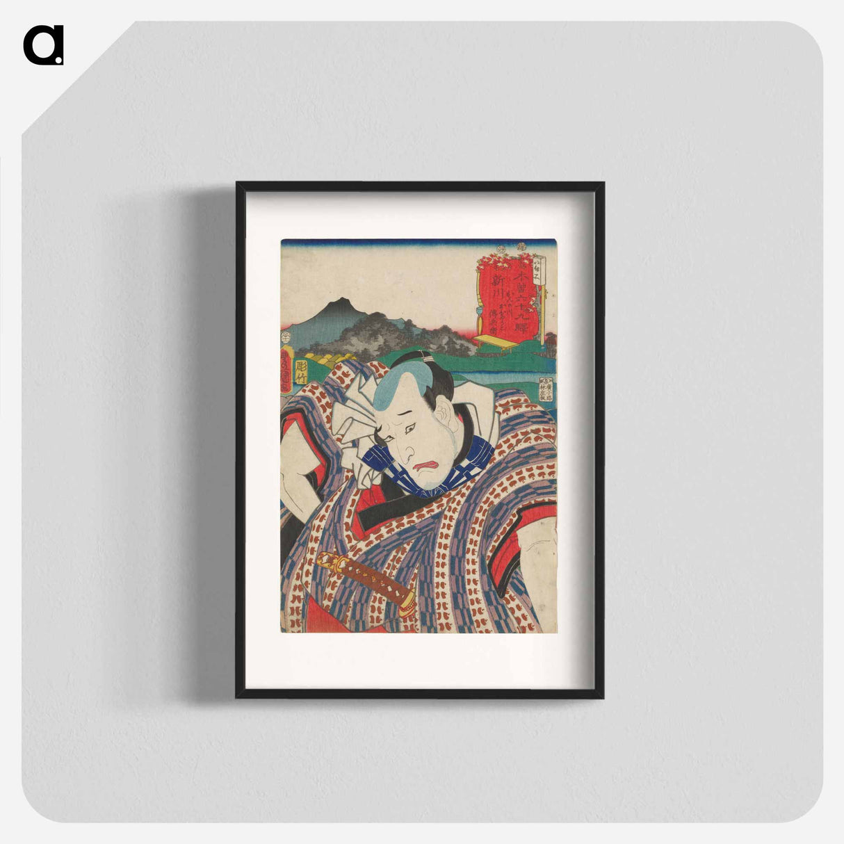 アートポスター-Portrait of a Man in Kimono
- 歌川 国貞 Poster.