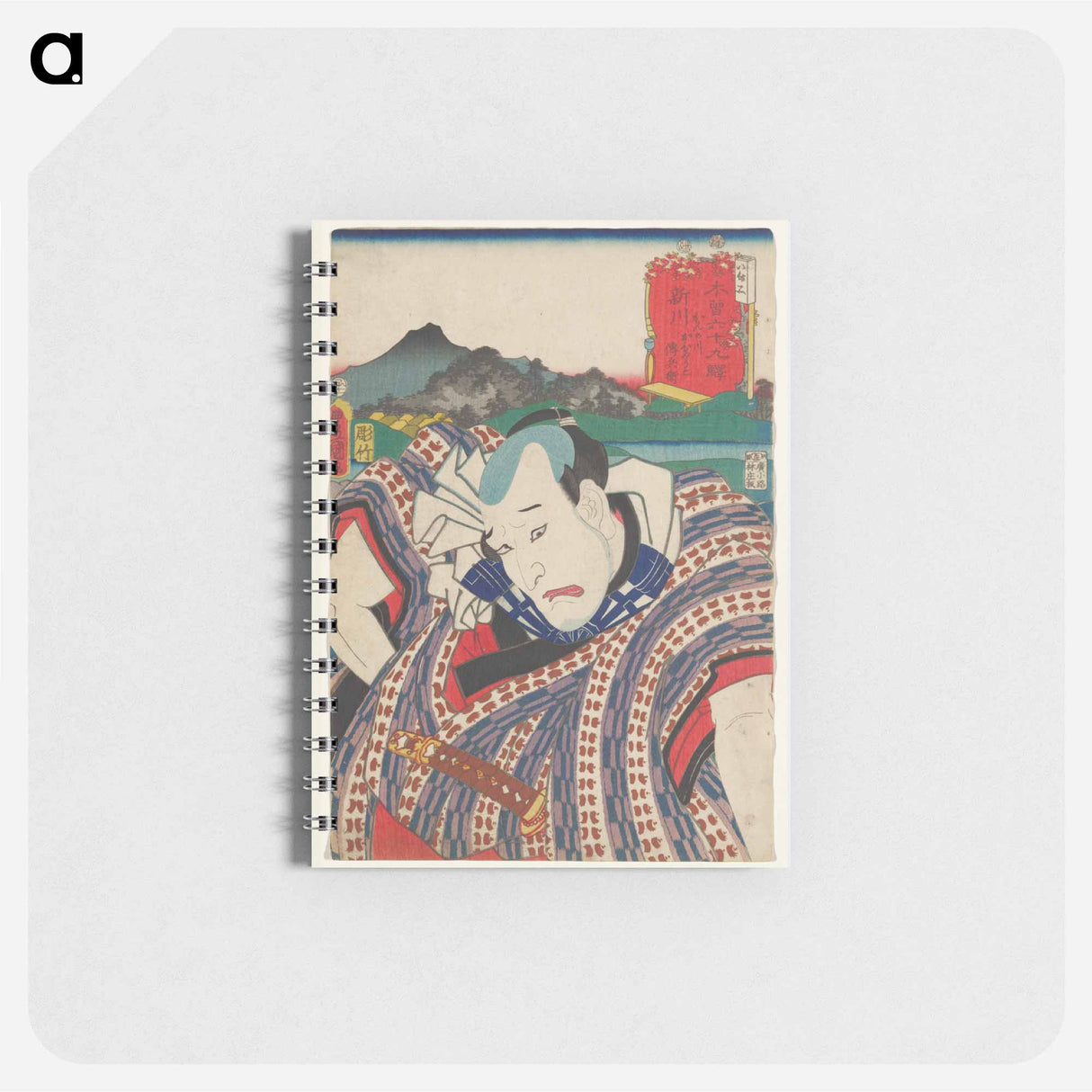アートメモ帳-Portrait of a Man in Kimono
- 歌川 国貞 Memo.