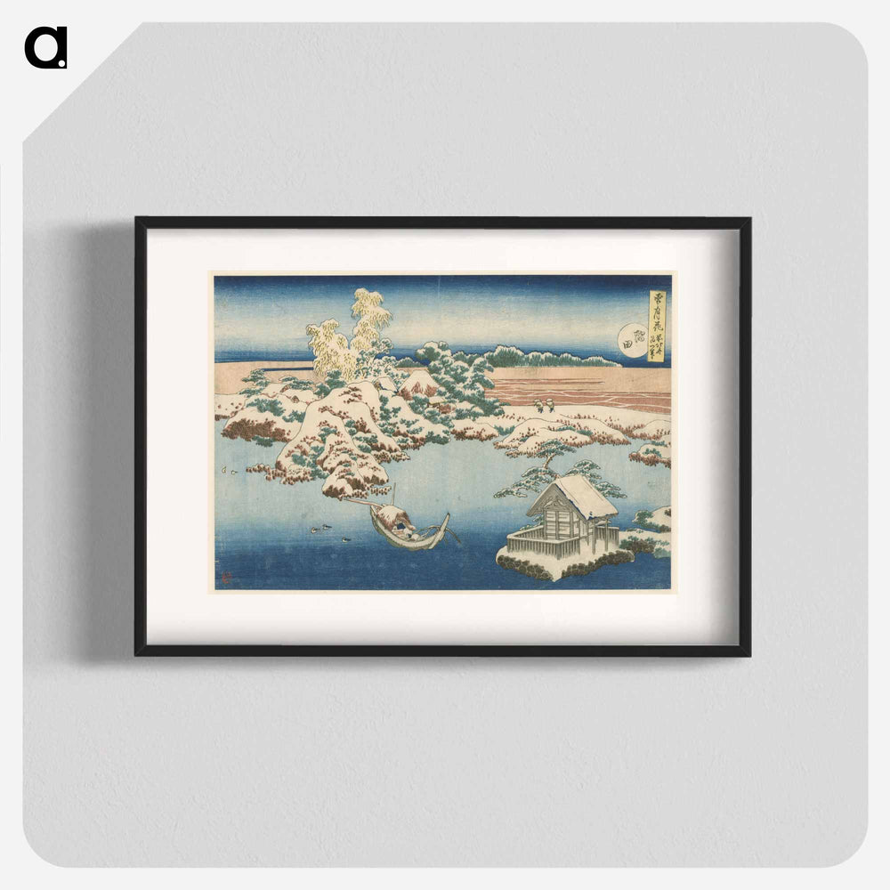 Snow on the Sumida River - Katsushika Hokusai Poster.