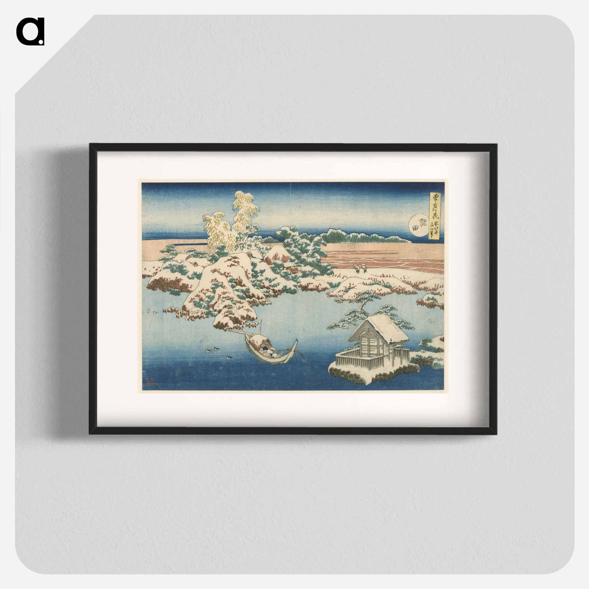 Snow on the Sumida River - Katsushika Hokusai Poster.