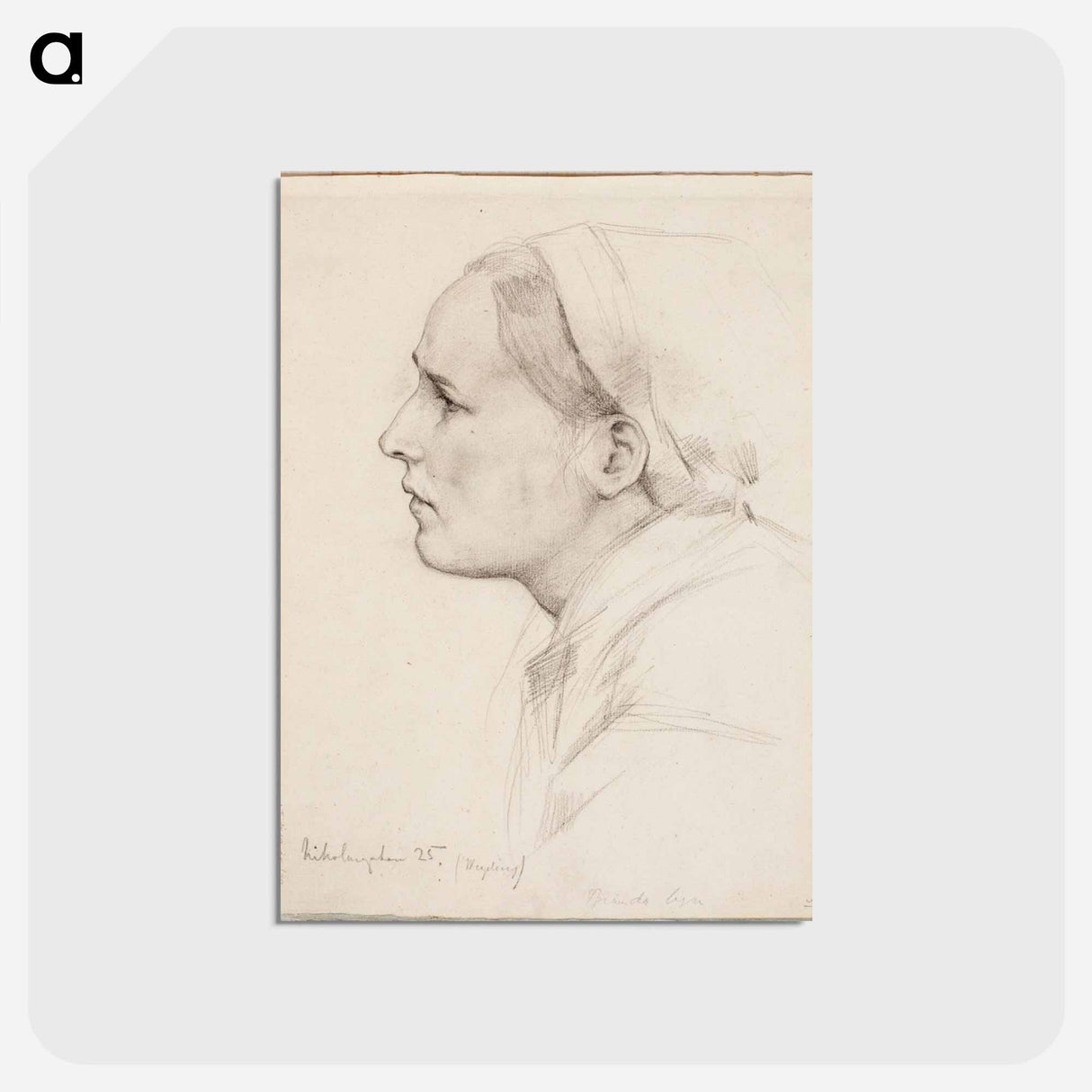 Luonnos teokseen poltettu kylä - アルバート エーデルフェルト Postcard.